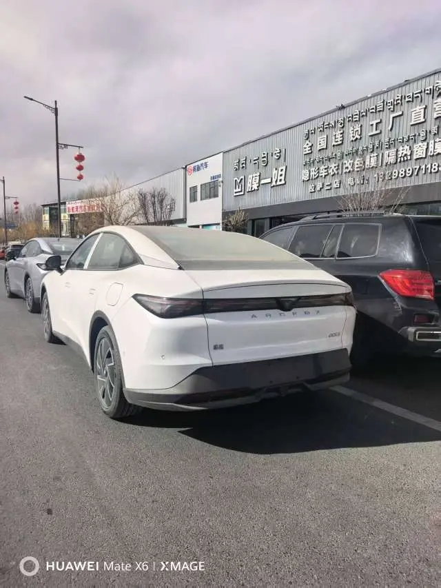 ARCFOX Extreme Fox JiFox Alpha S5  из Китая