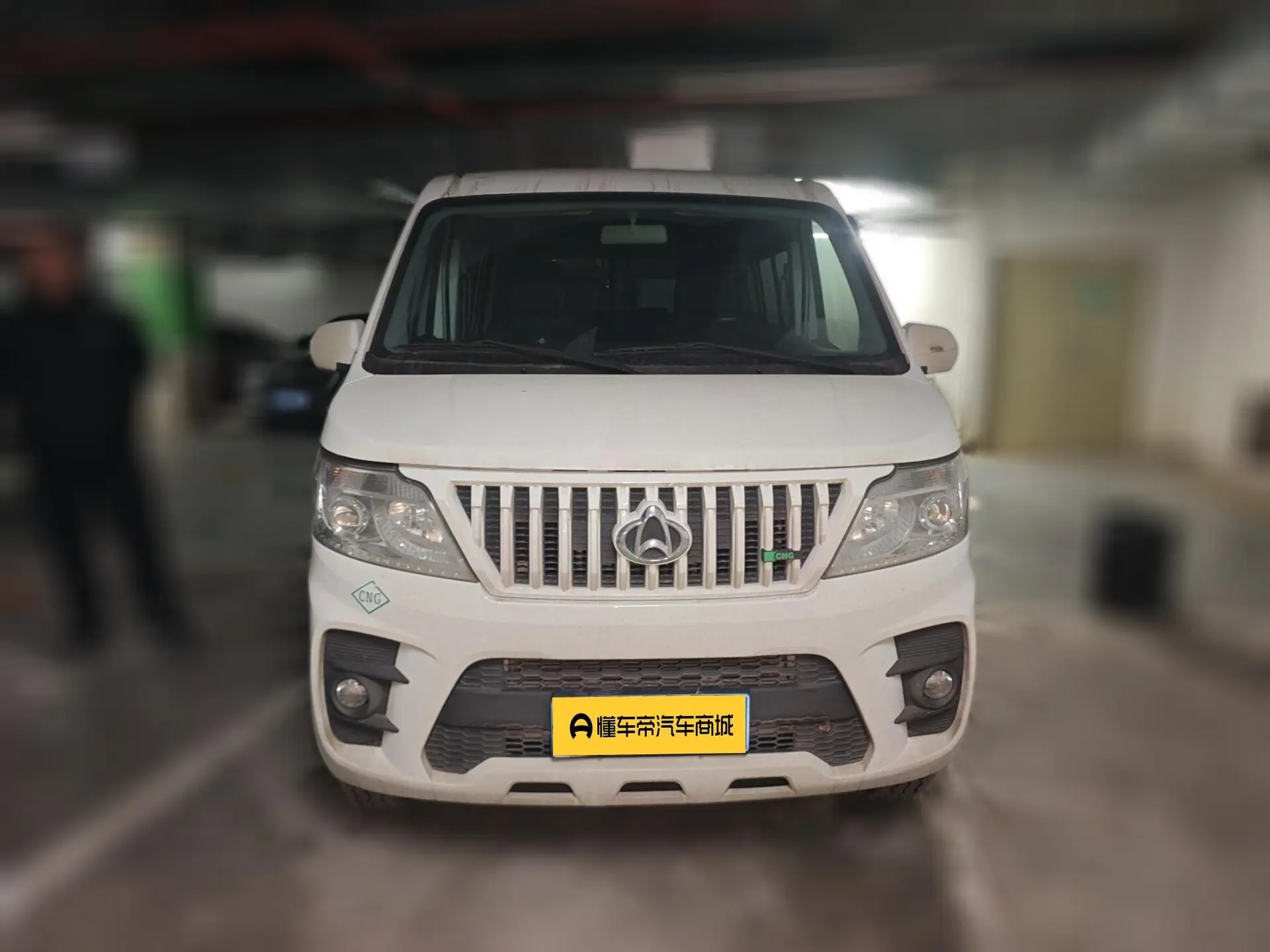 Changan Kaicene Ruixing M60  из Китая