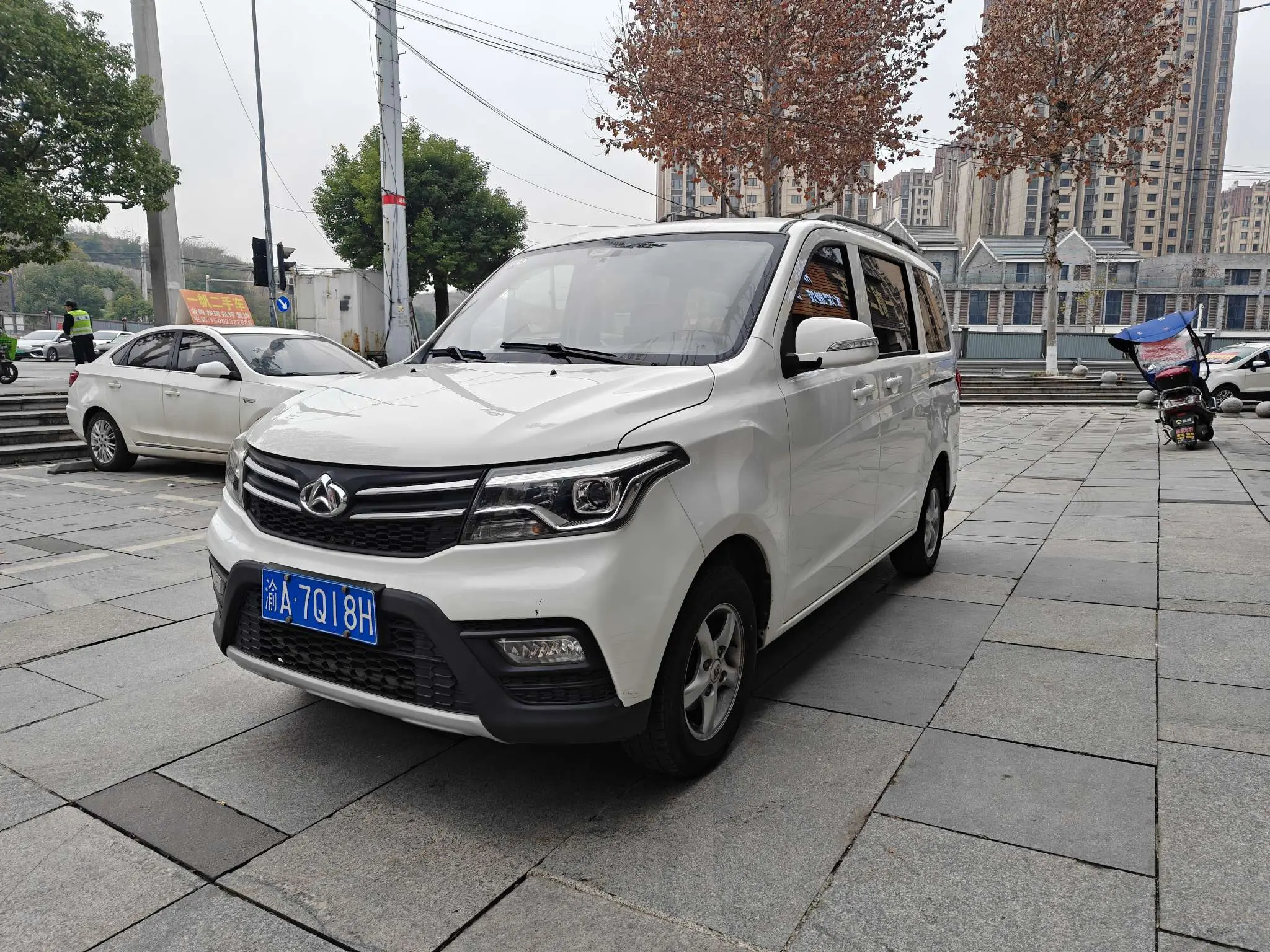 Changan Kaicene Uno S  из Китая
