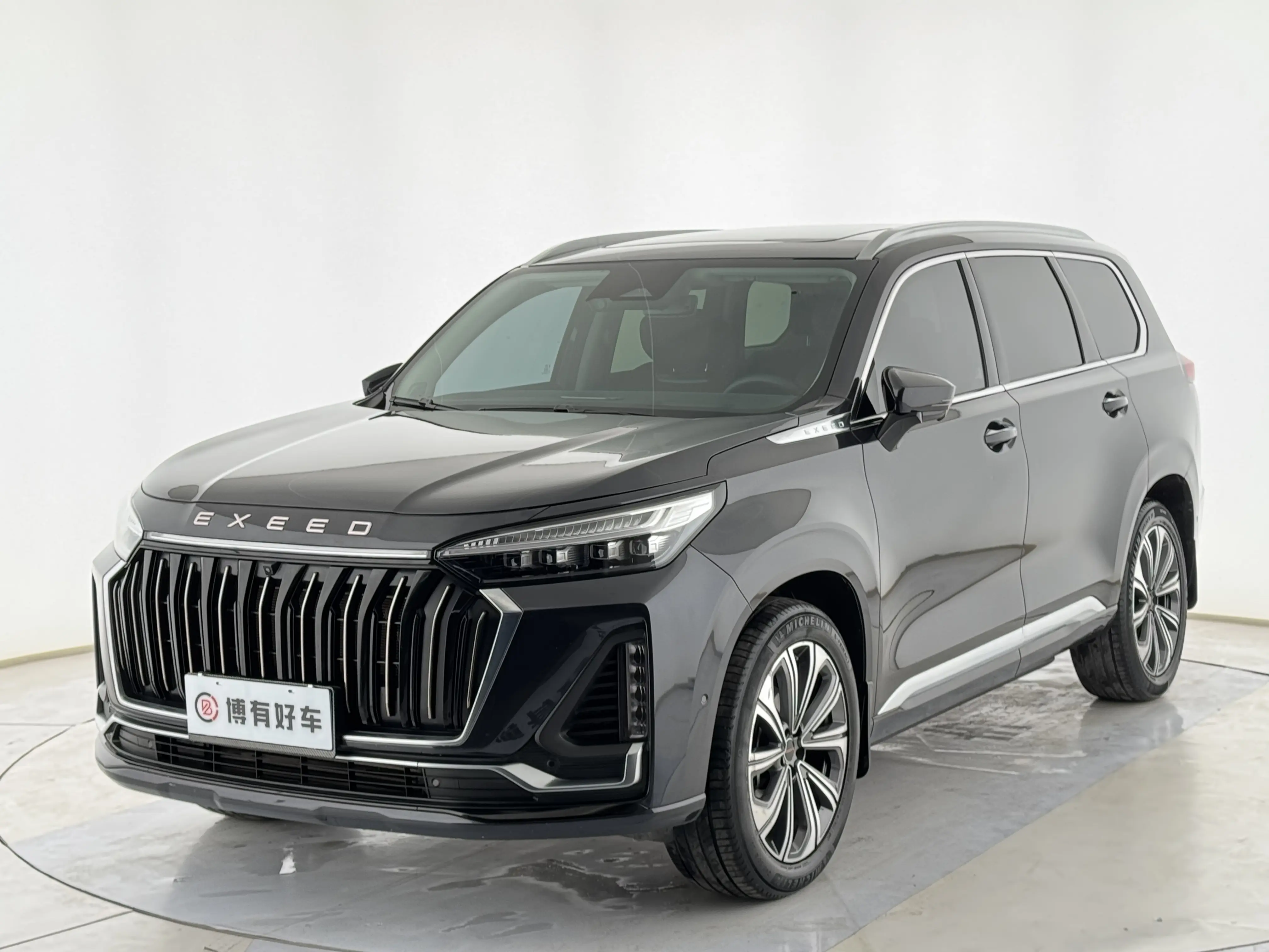 Exeed The starry road embraces the moon  из Китая