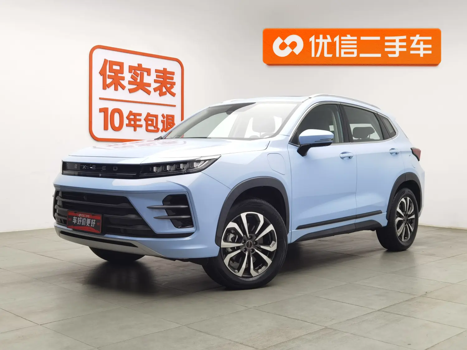 Exeed Xingtu Zhuifeng C-DM  из Китая