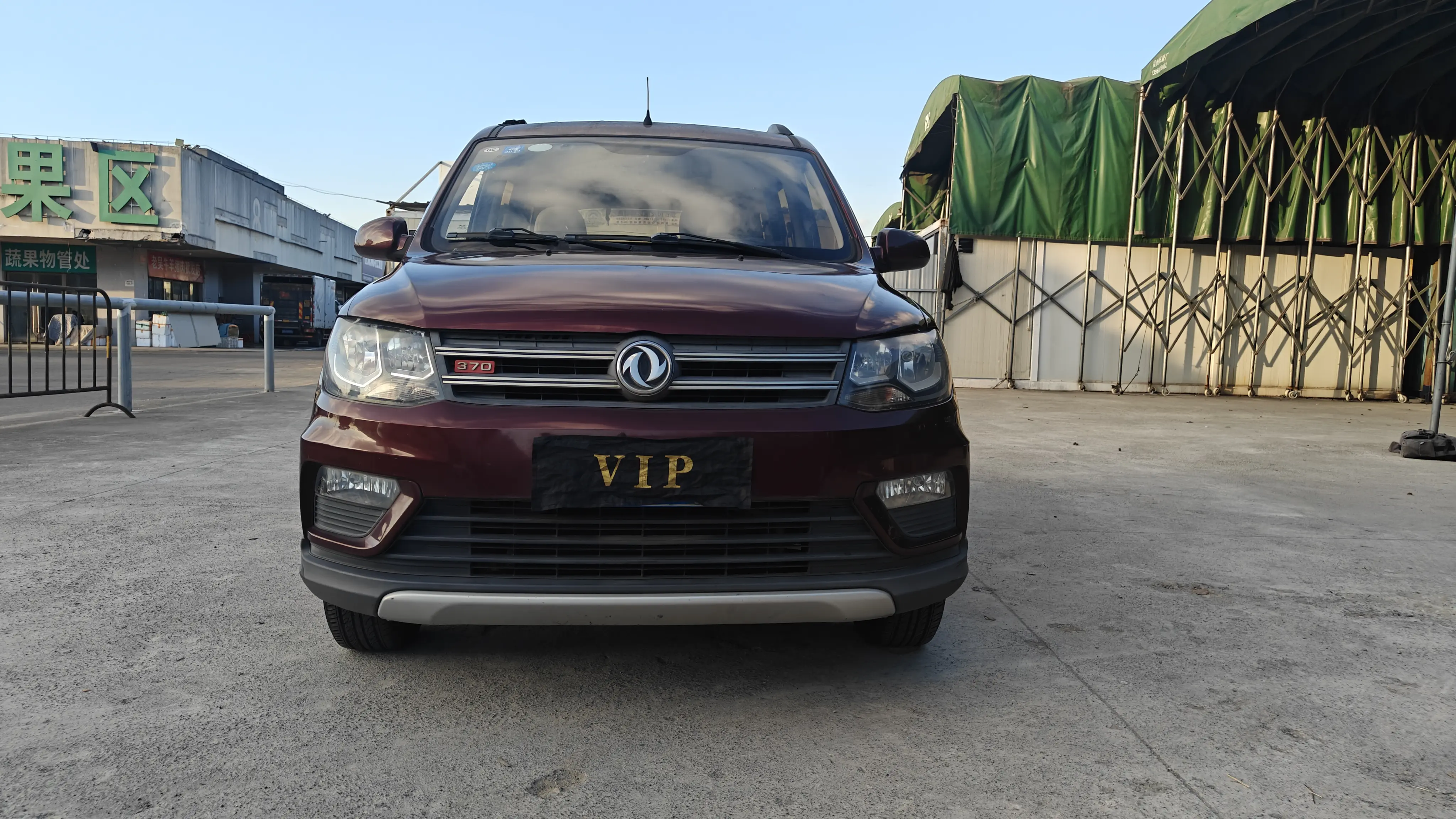 Dongfeng Fengon 370  из Китая