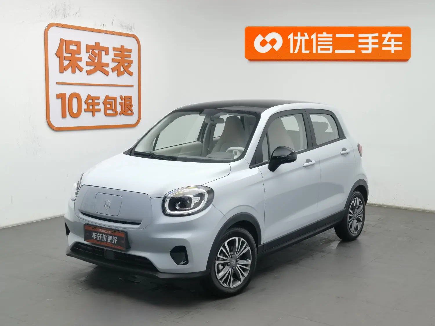 Leapmotor Zero running T03  из Китая