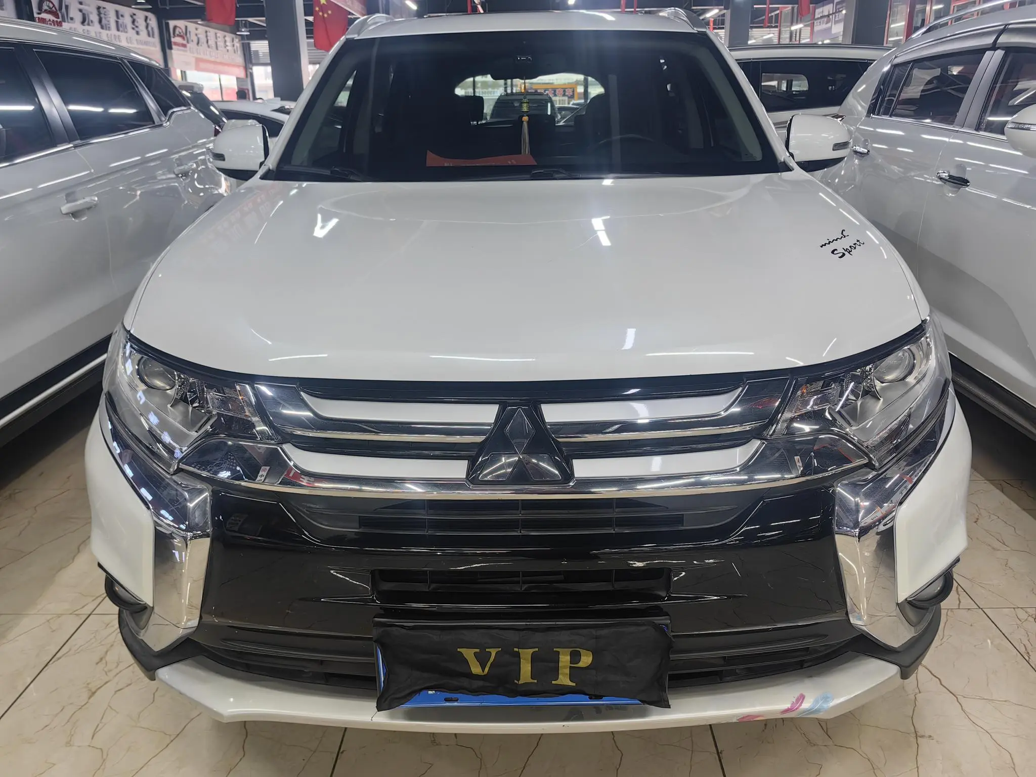 Mitsubishi Outlander  из Китая