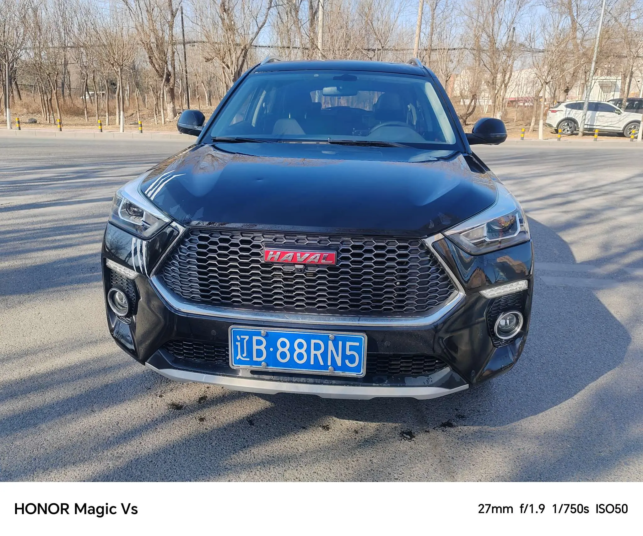Haval H6 Coupe  из Китая