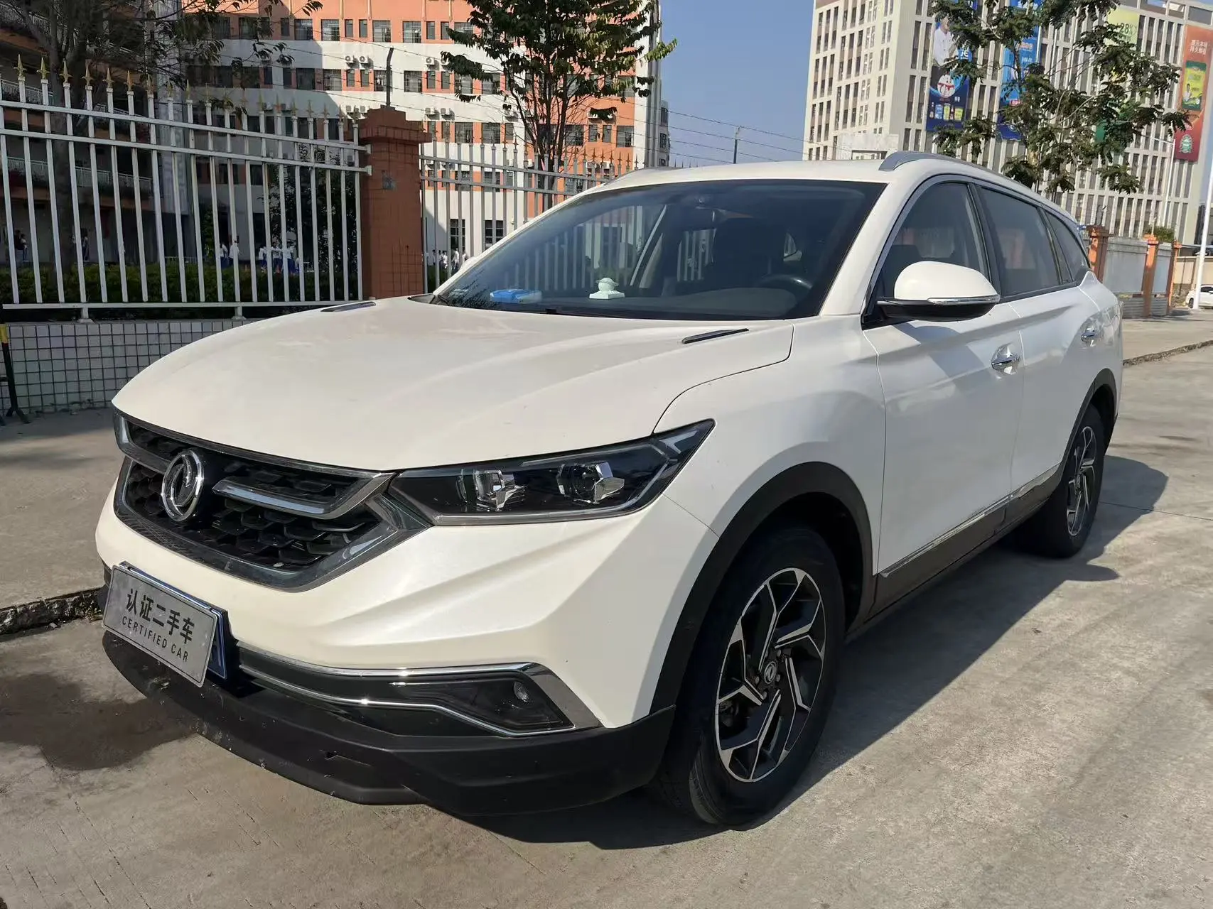 Dongfeng Fengshen AX7  из Китая