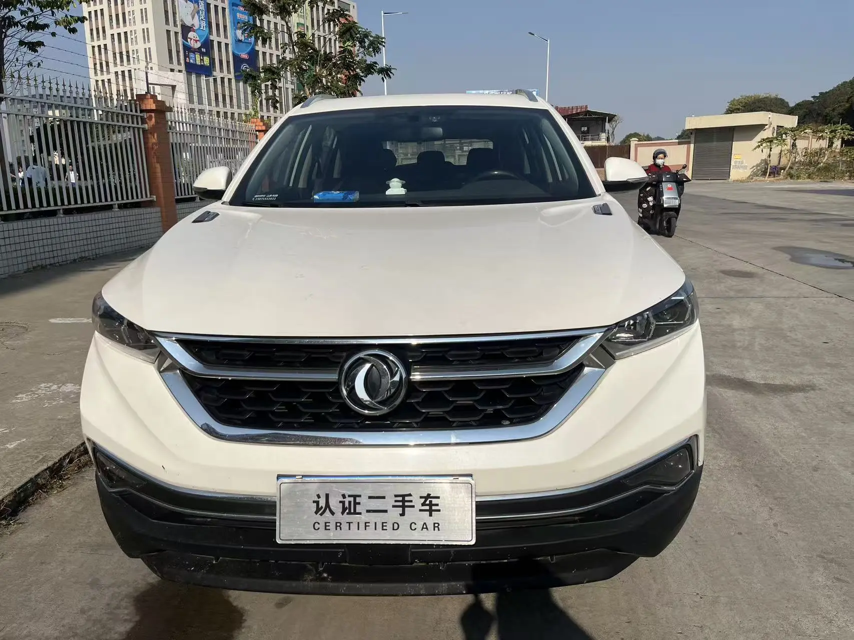 Dongfeng Fengshen AX7  из Китая