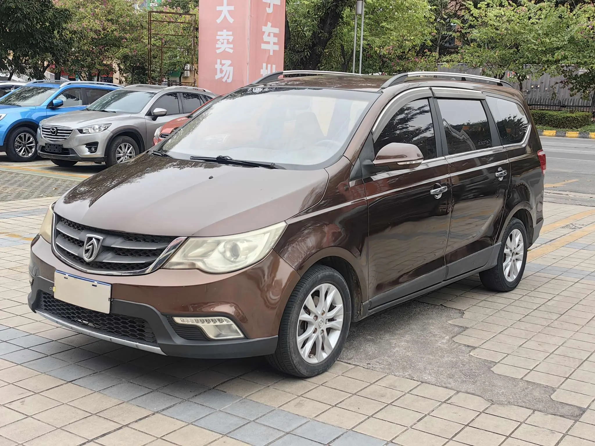 Baojun 730  из Китая
