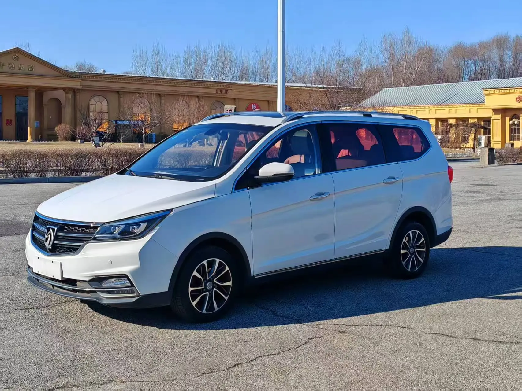 Baojun 730  из Китая