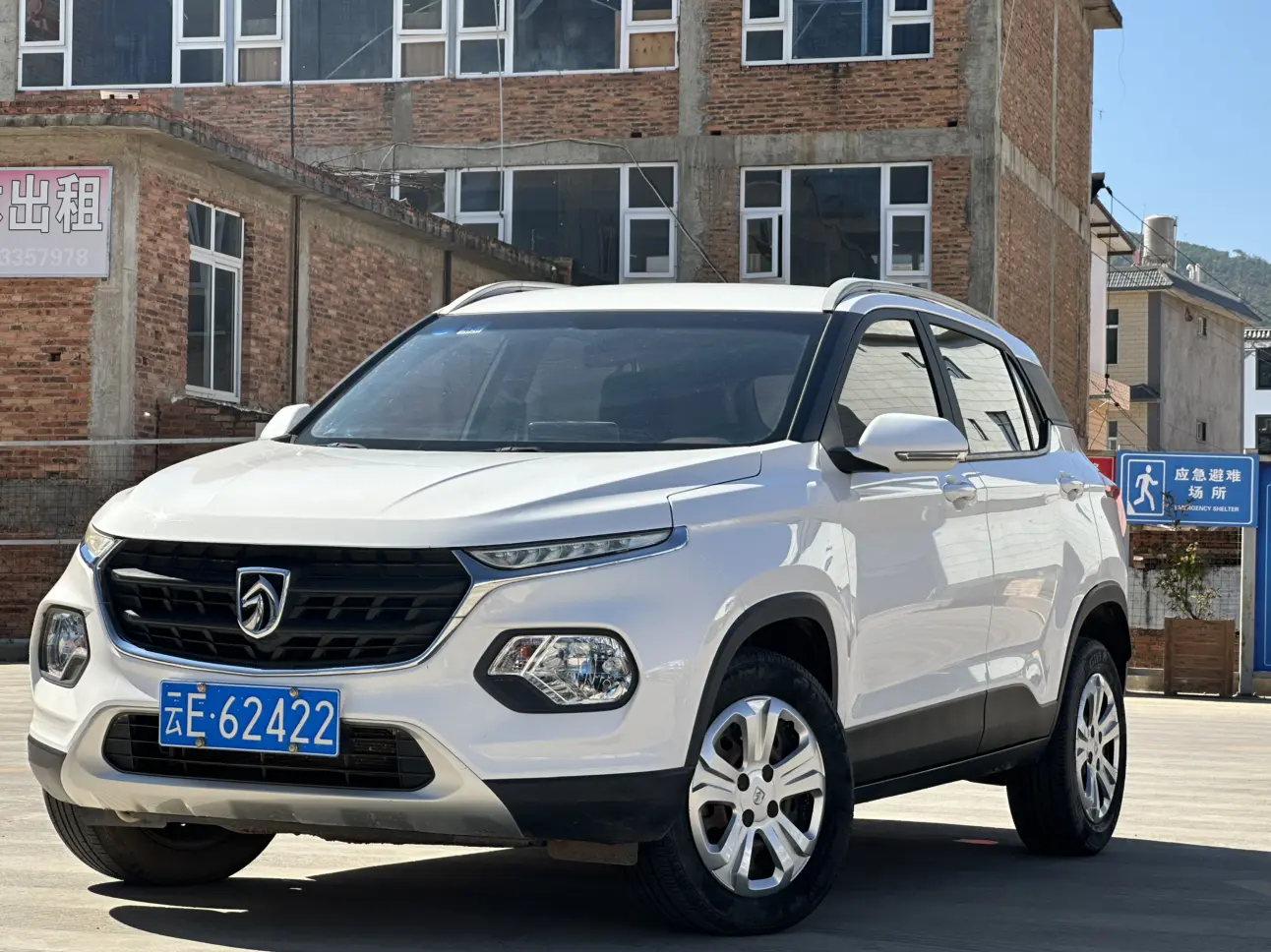 Baojun 510  из Китая