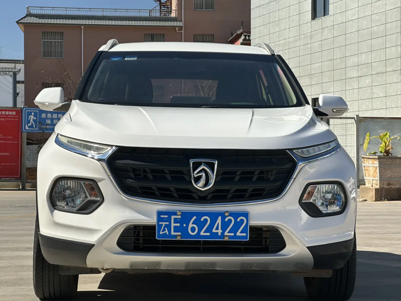 Baojun 510  из Китая