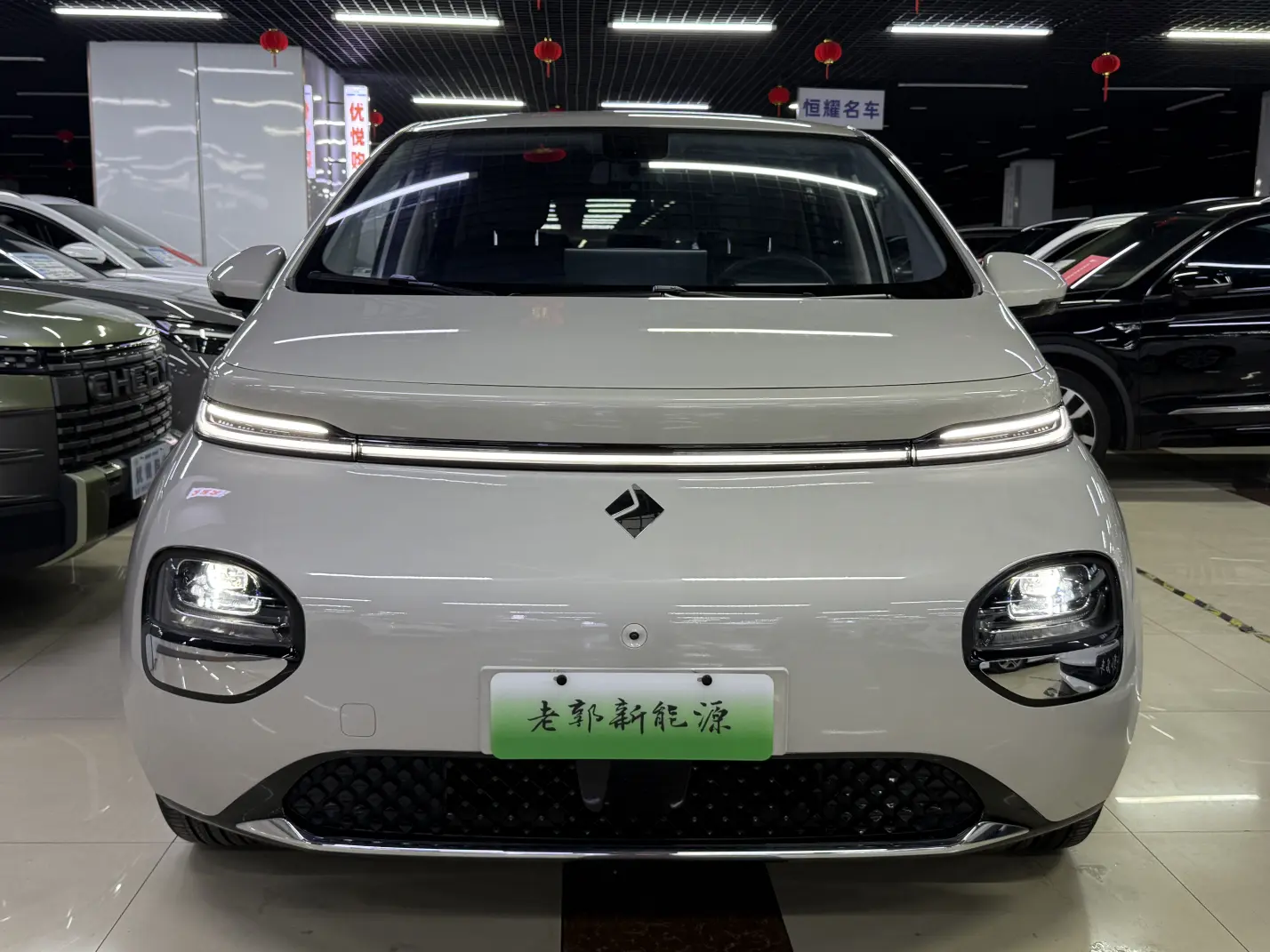 Baojun Clouds  из Китая