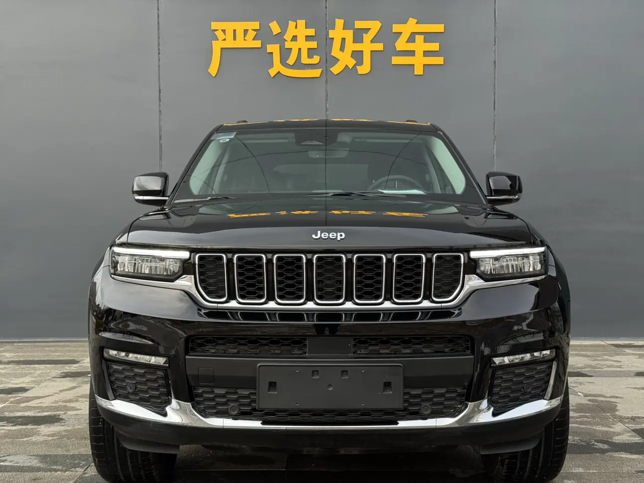 Jeep Grand Cherokee 4xe  из Китая