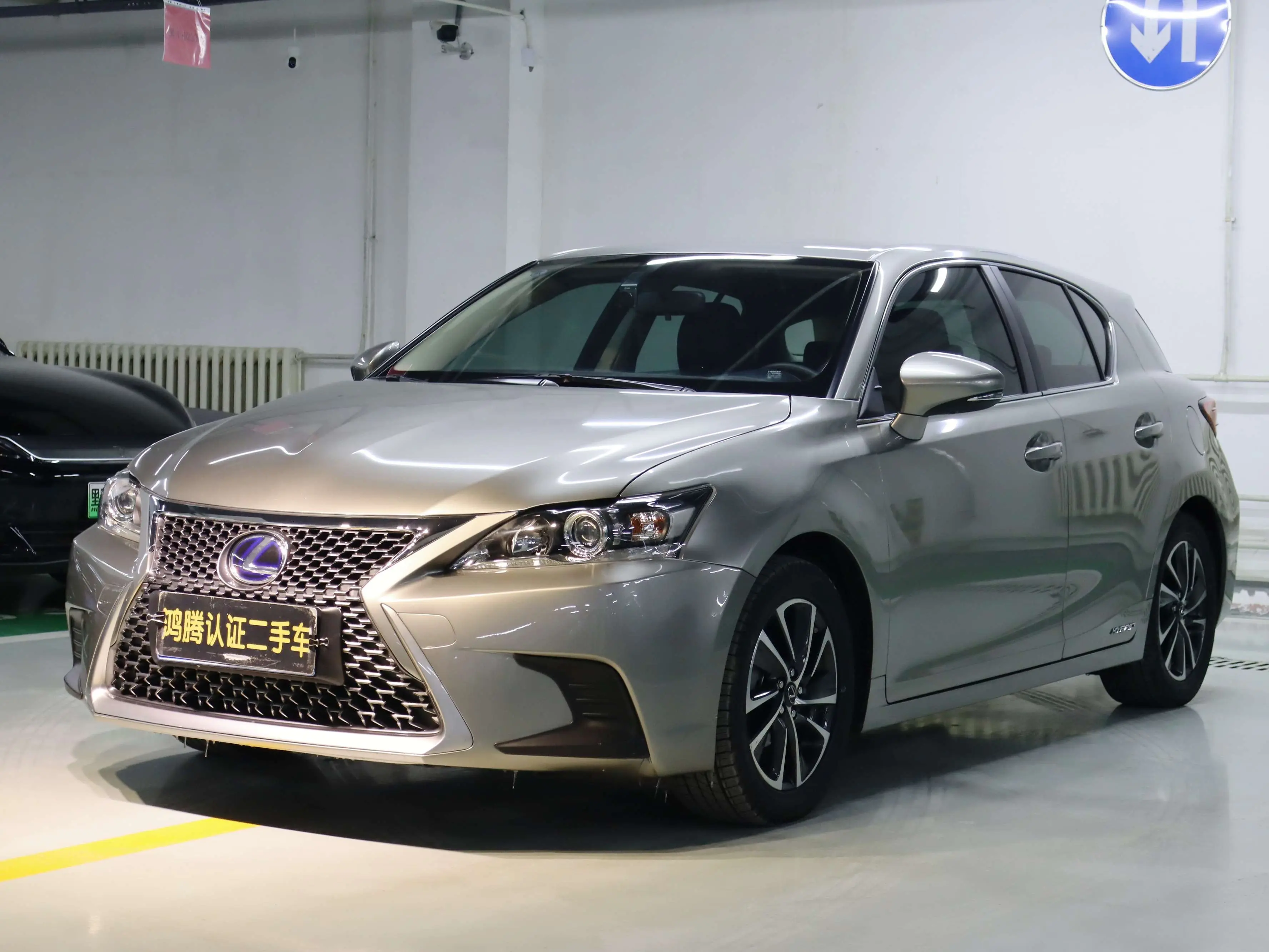 Lexus CT  из Китая