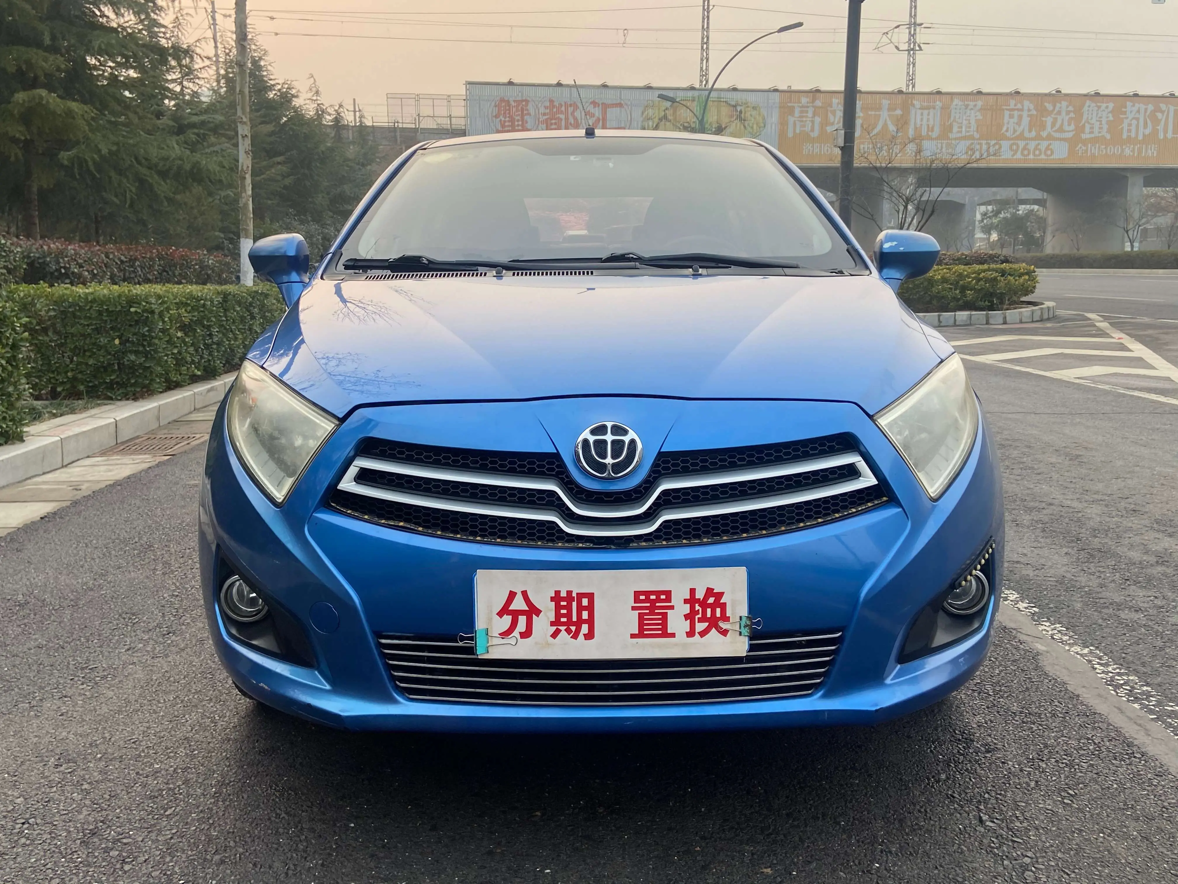 Brilliance Zhonghua H230  из Китая