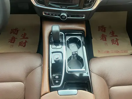 catalog-car-10
