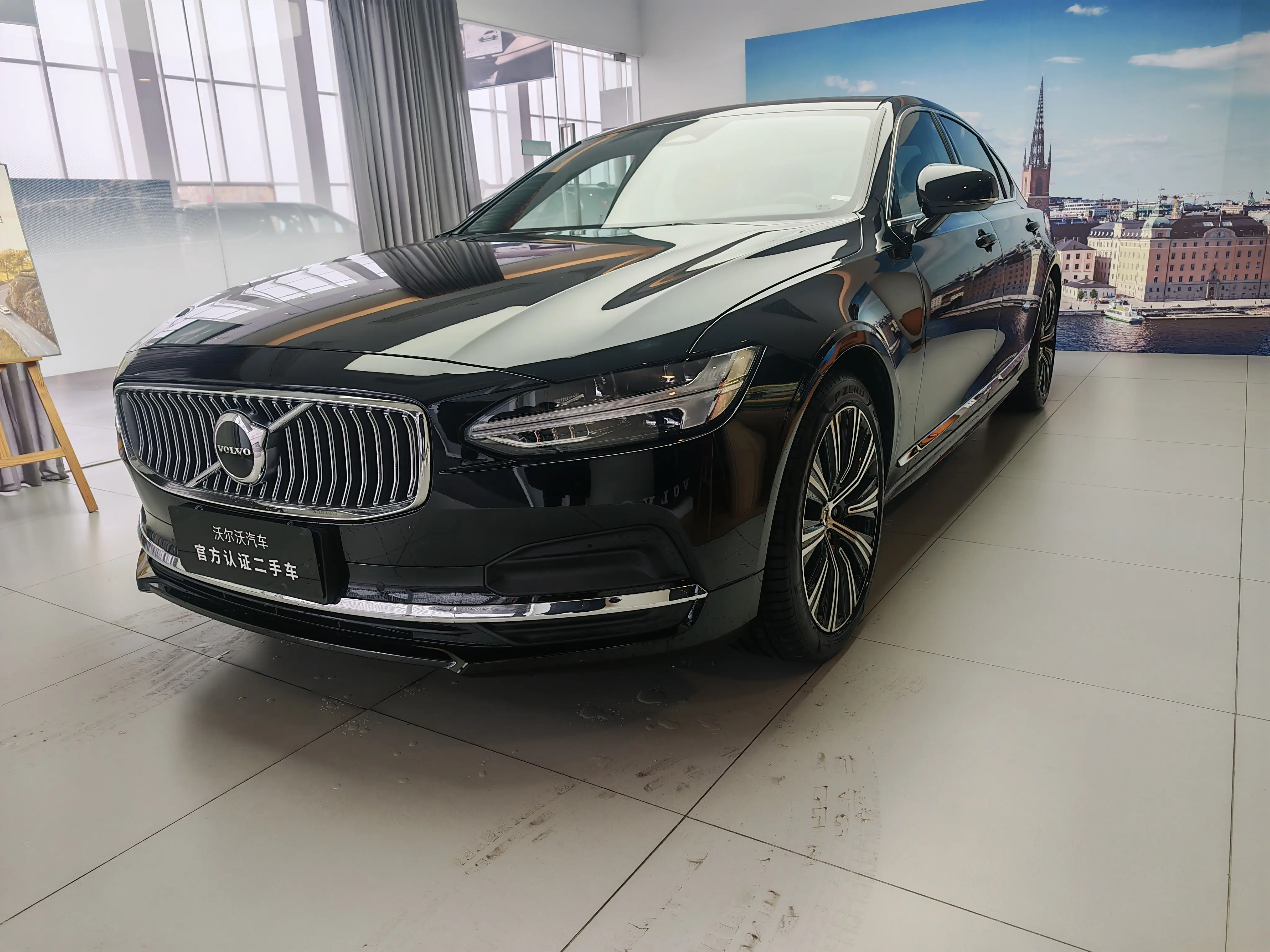 Volvo S90