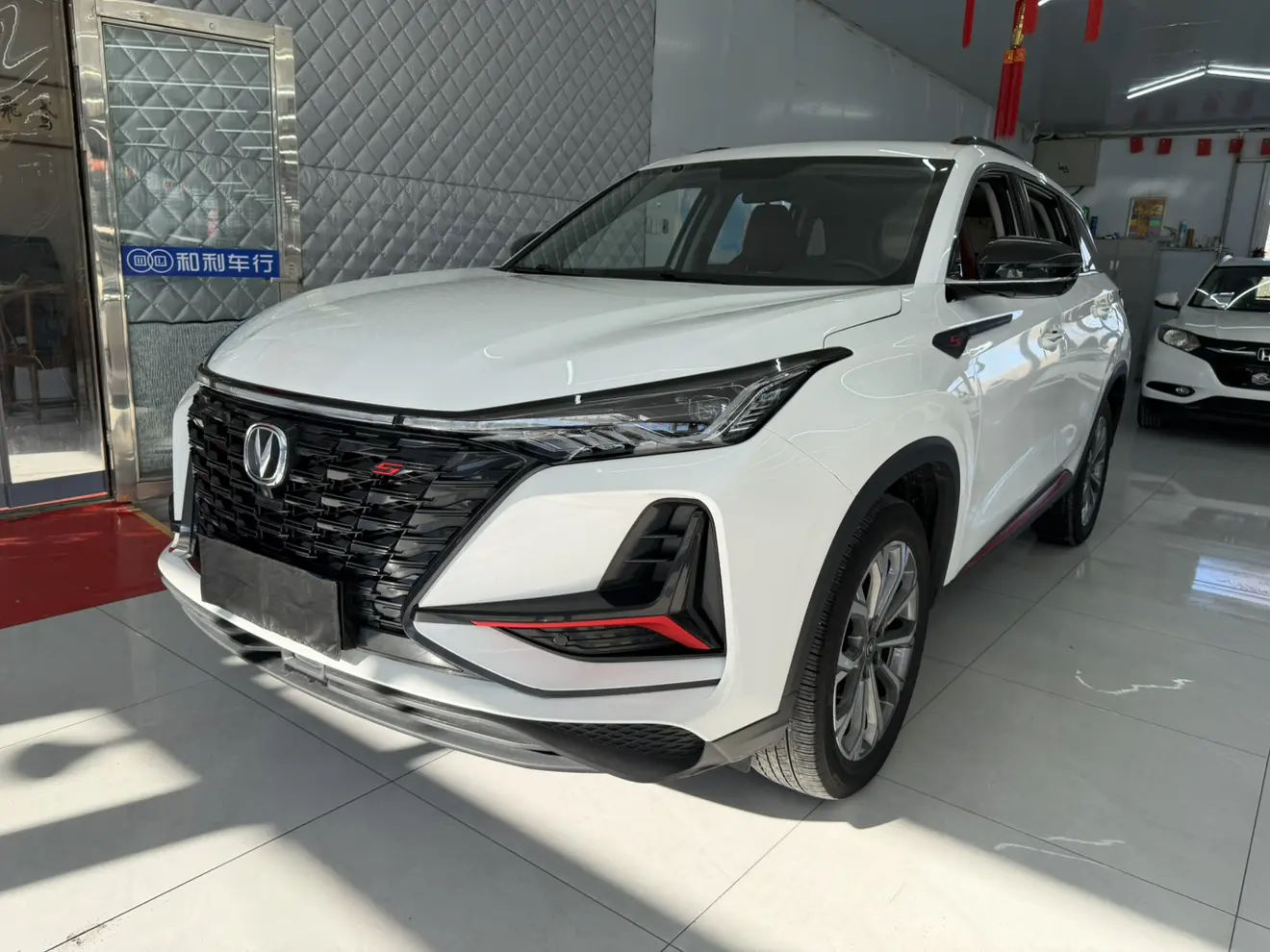 Changan CS75 PLUS  из Китая
