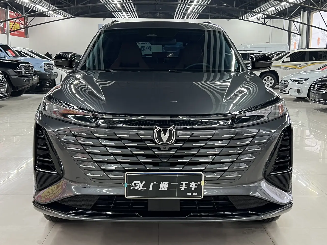 Changan CS75 PLUS  из Китая