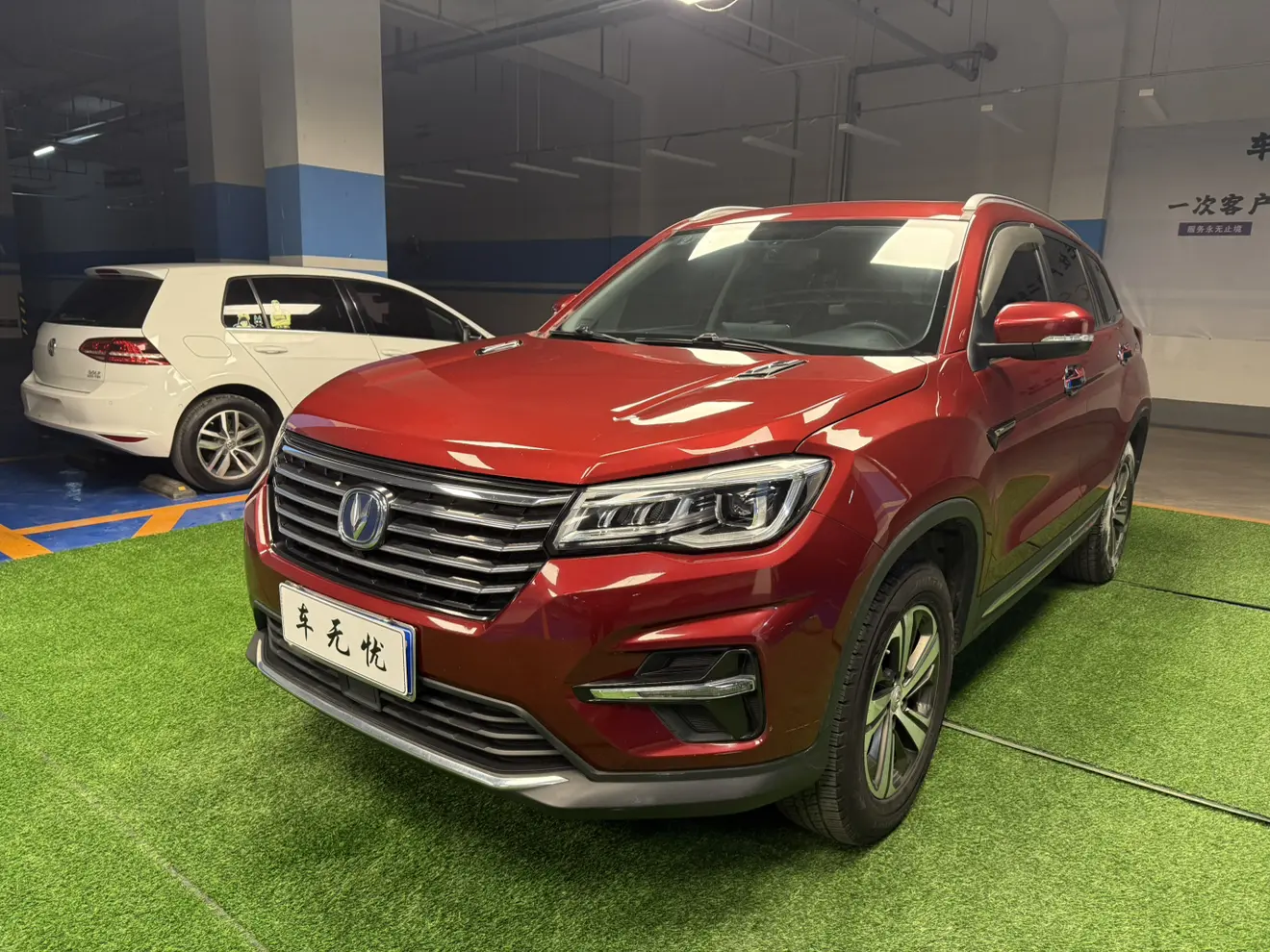 Changan CS75  из Китая