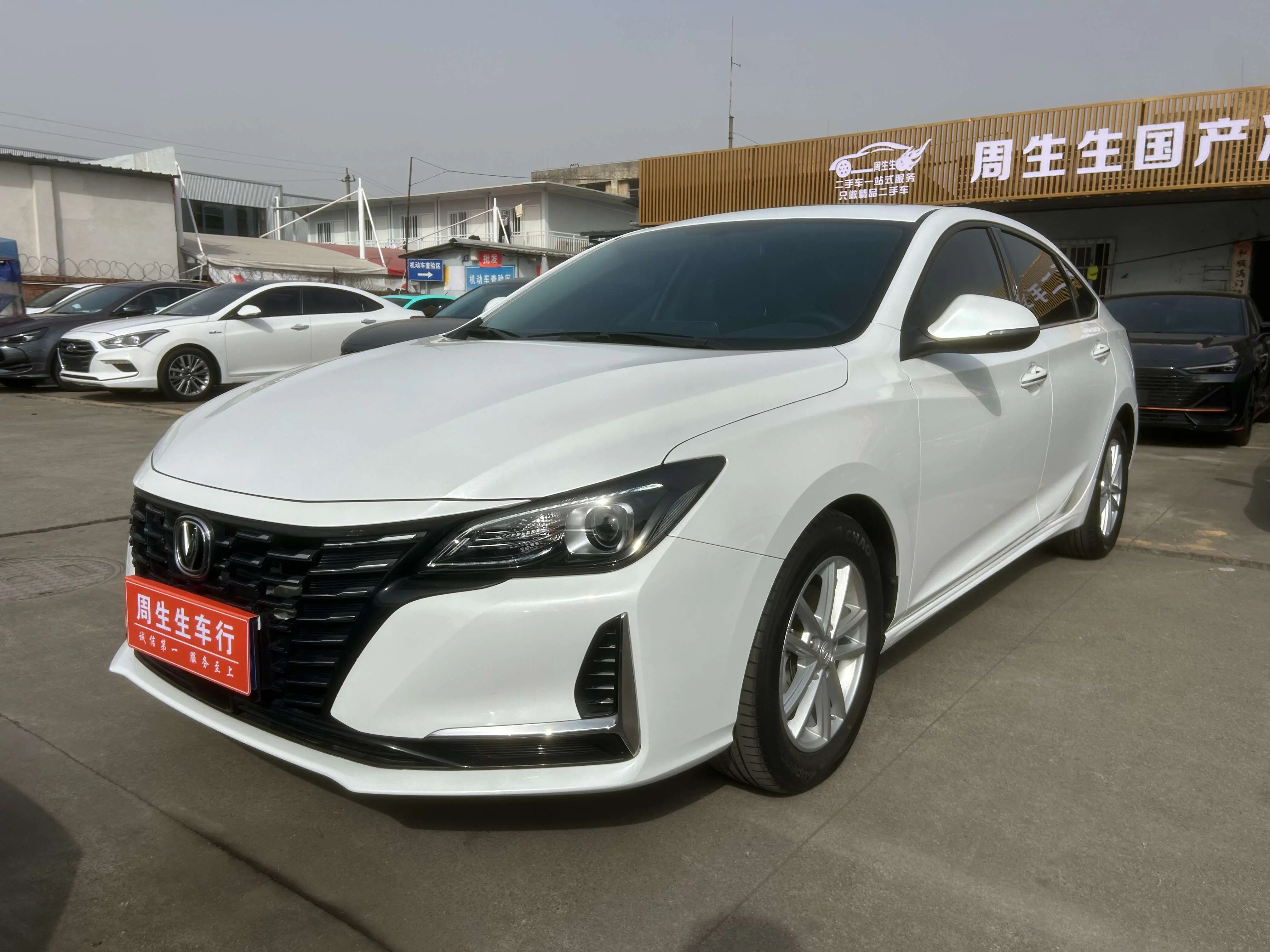 Changan Ruicheng CC  из Китая