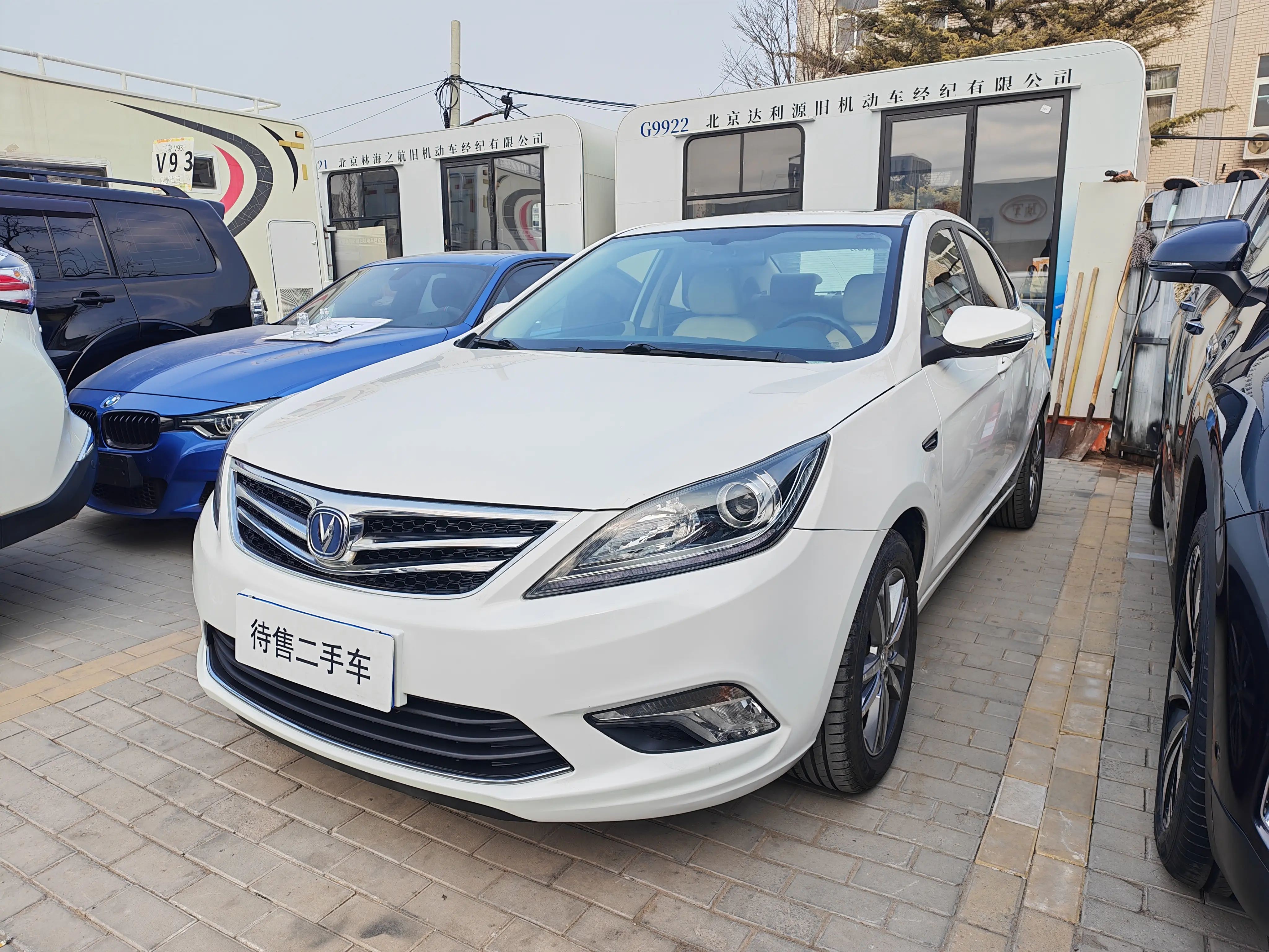 Changan Escape  из Китая