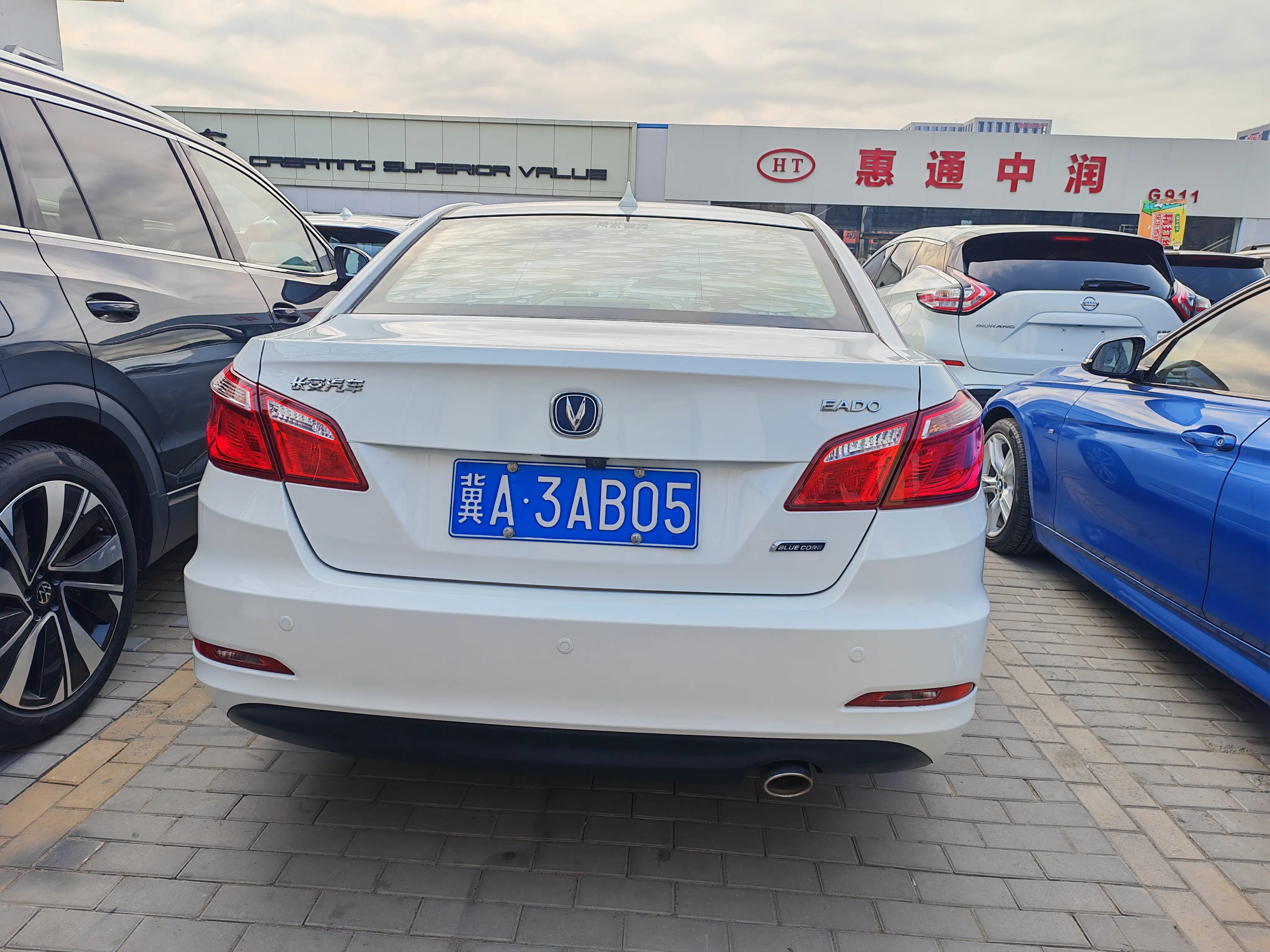 Changan Escape  из Китая