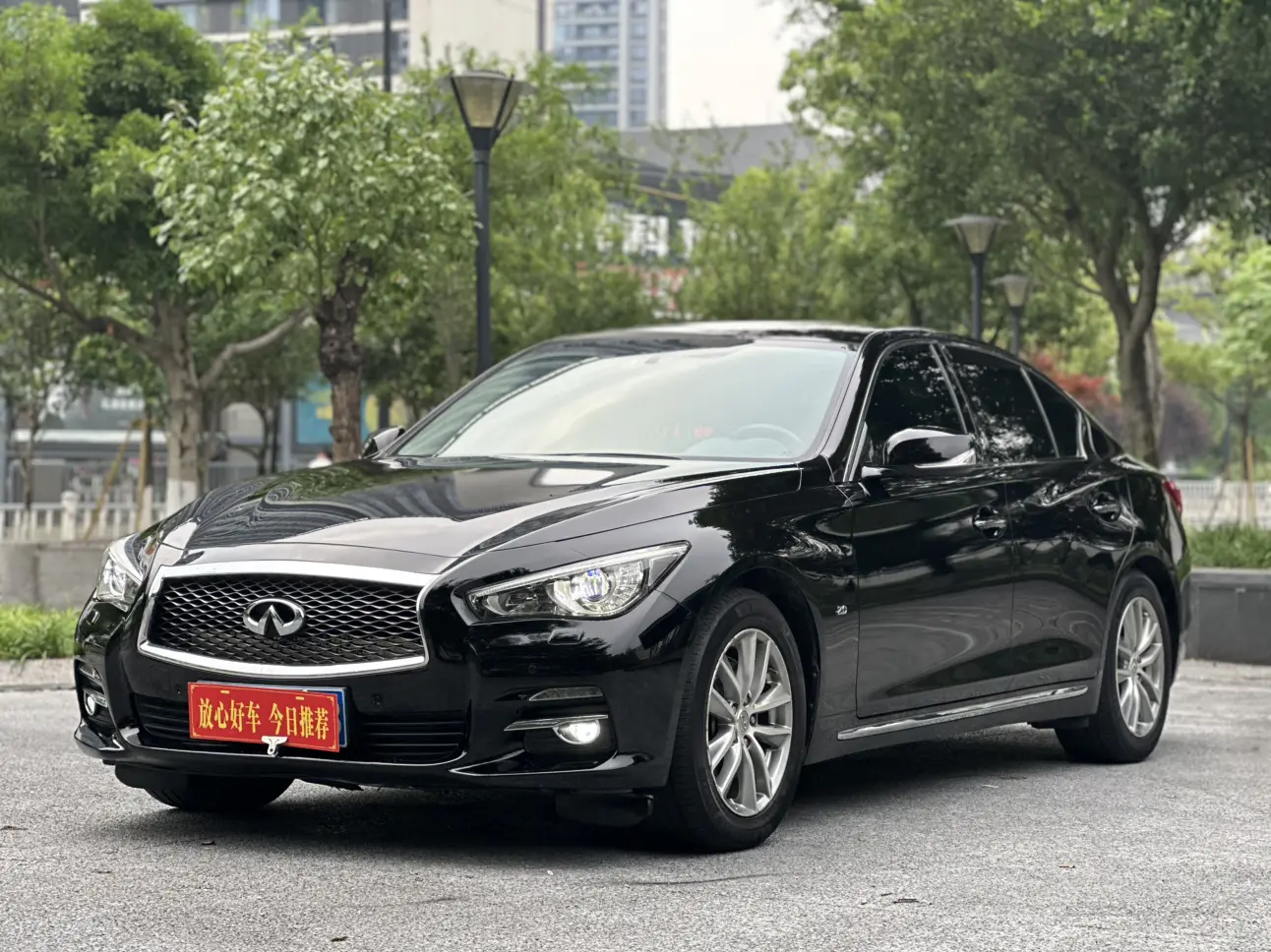 Infiniti Q50L  из Китая