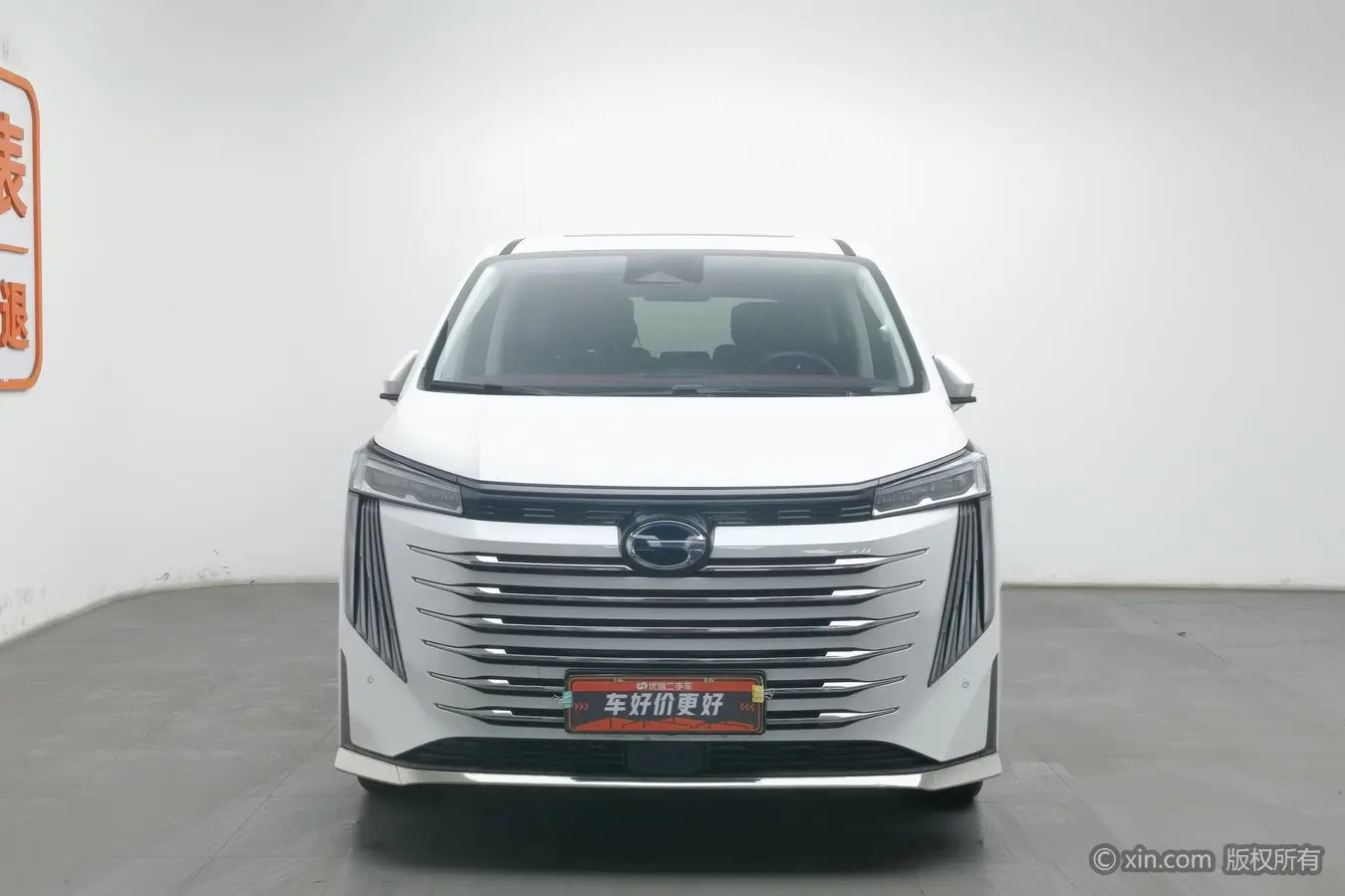 GAC Trumpchi E9 PHEV  из Китая