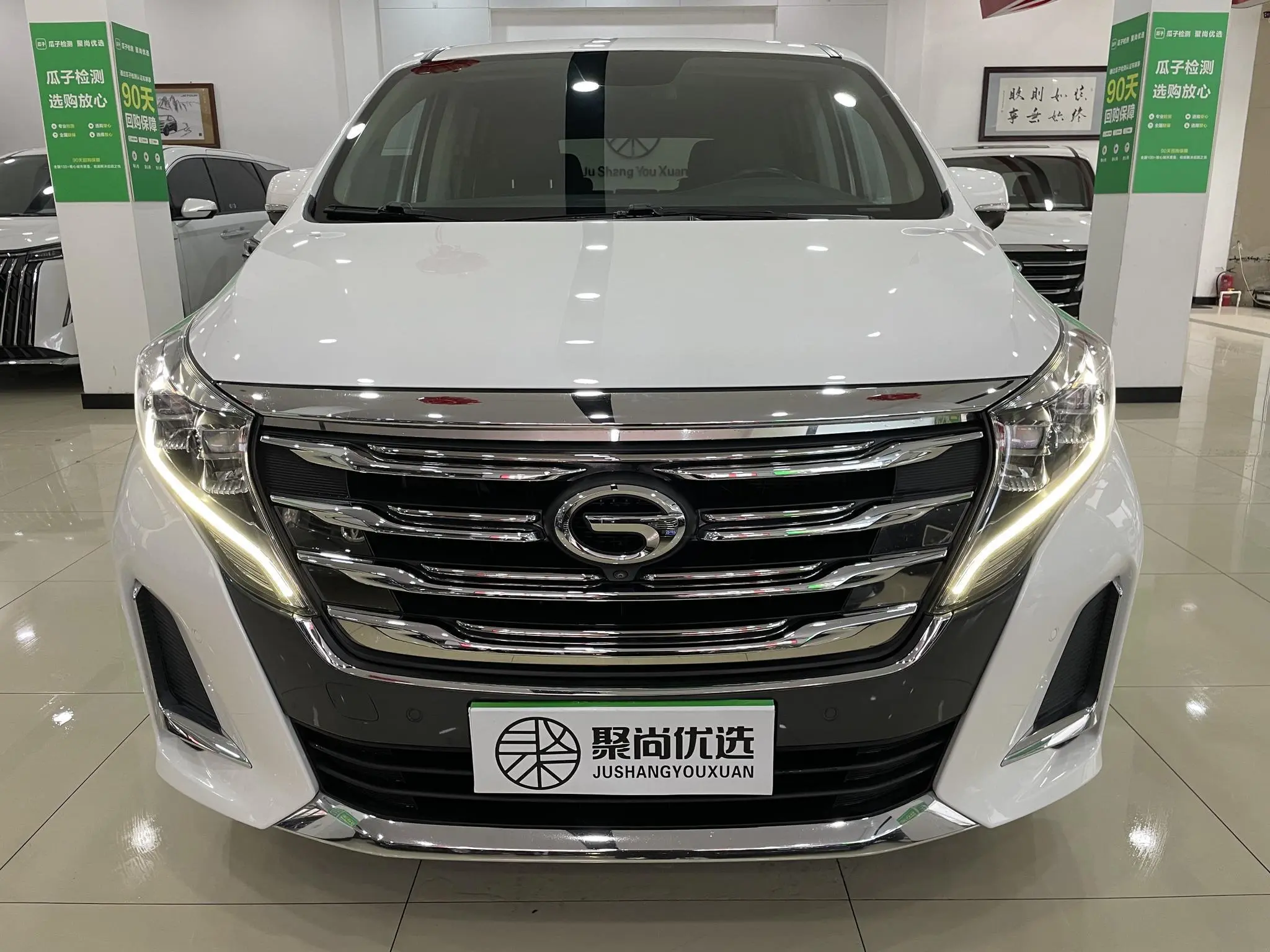 GAC Trumpchi M8  из Китая