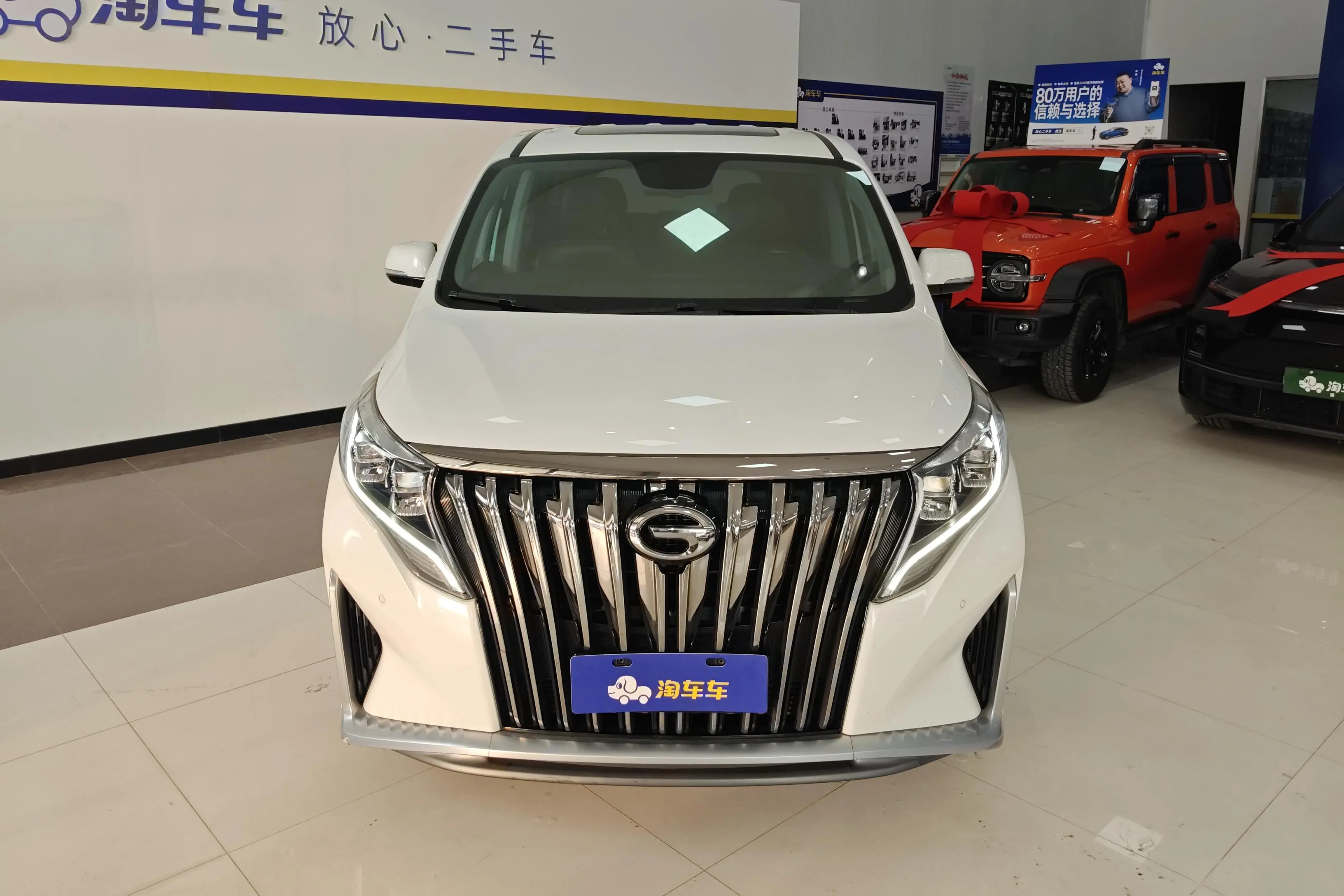GAC Trumpchi M8  из Китая