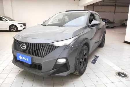 catalog-car-1