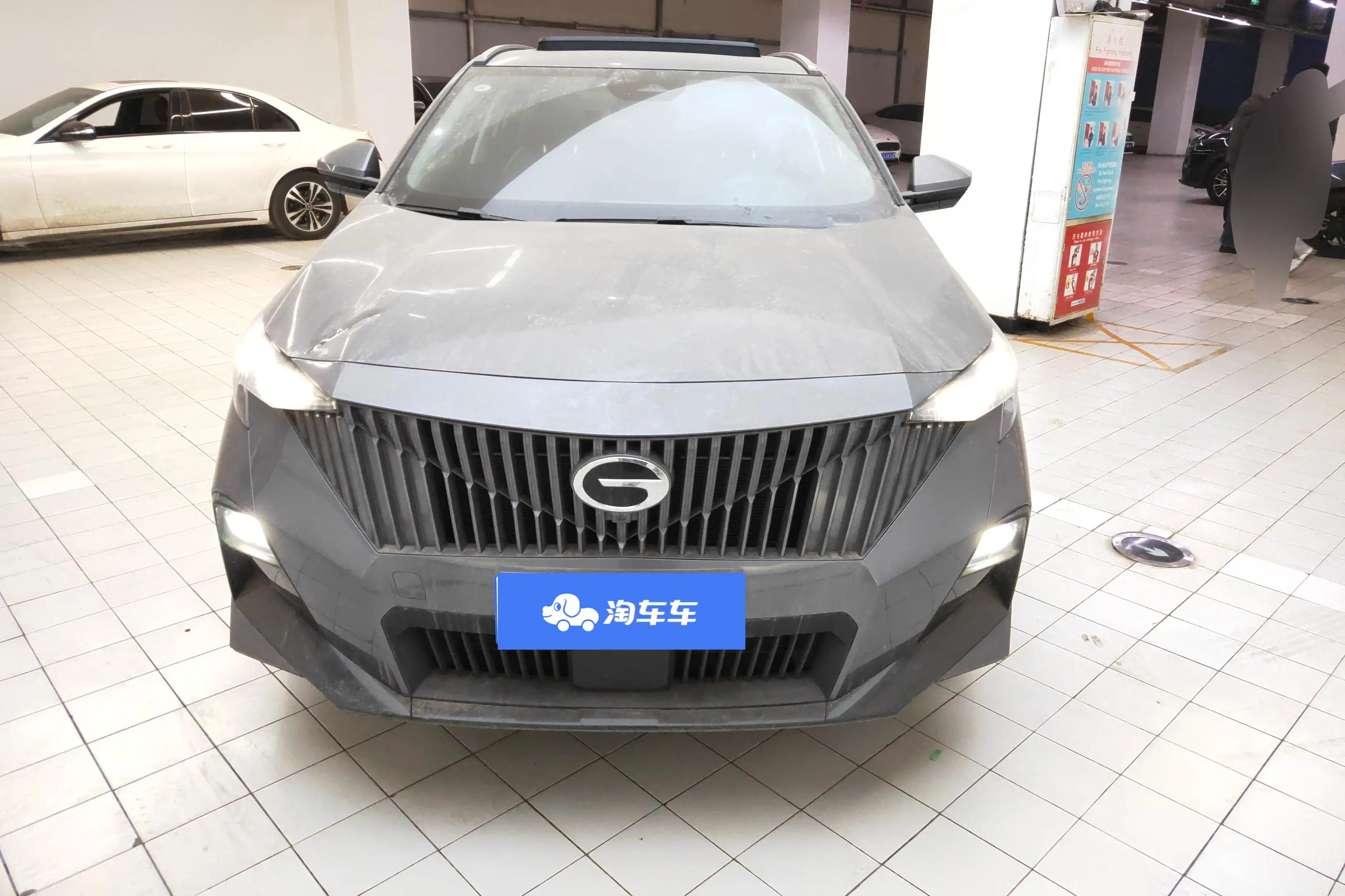 GAC Trumpchi GS3  из Китая