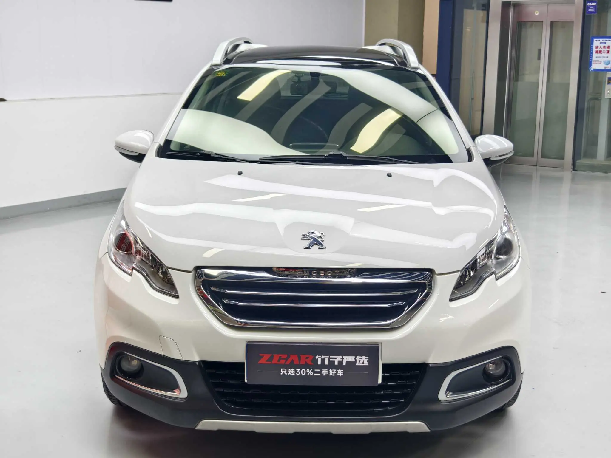 Peugeot 2008  из Китая