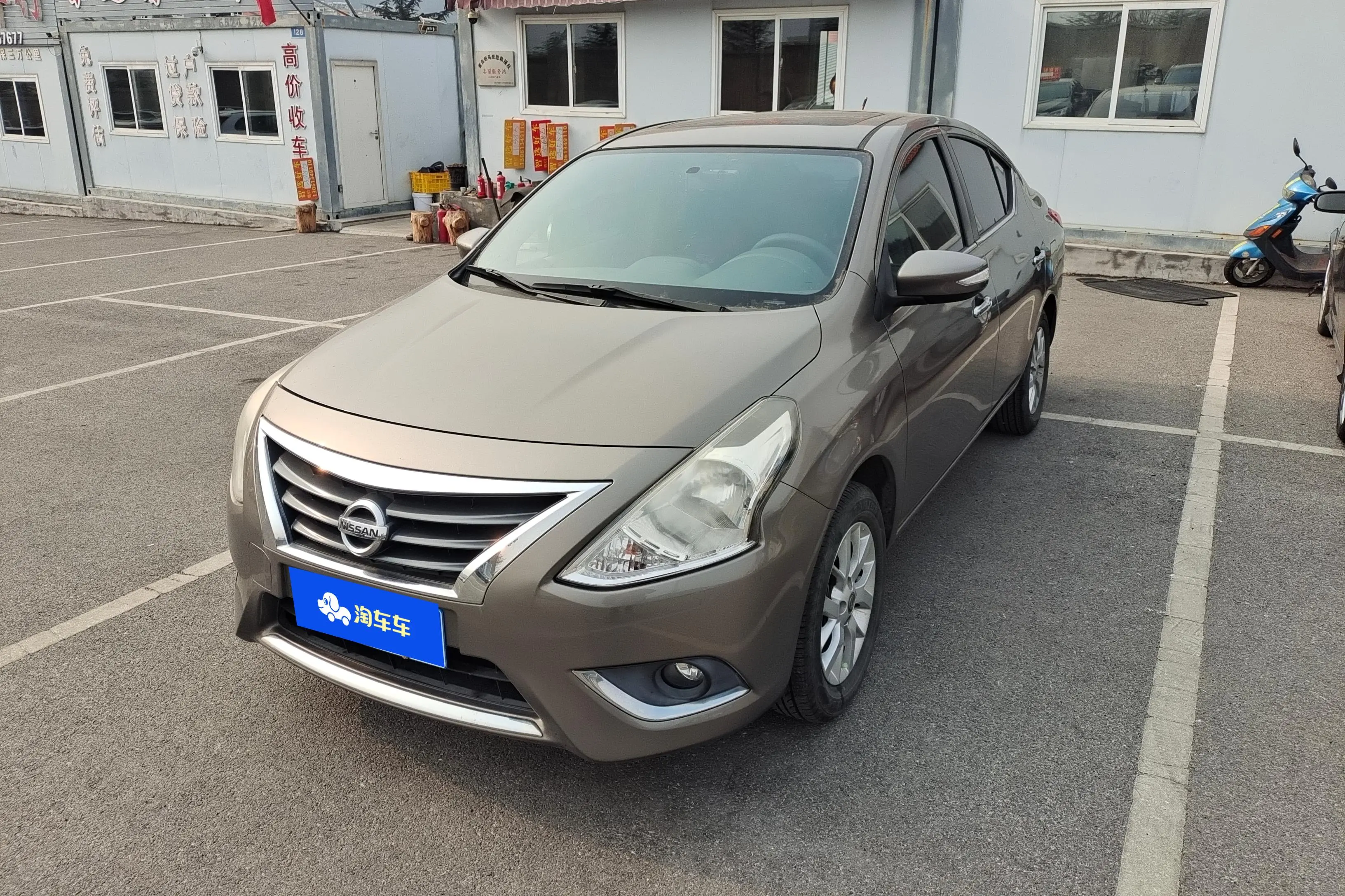 Nissan Sunlight