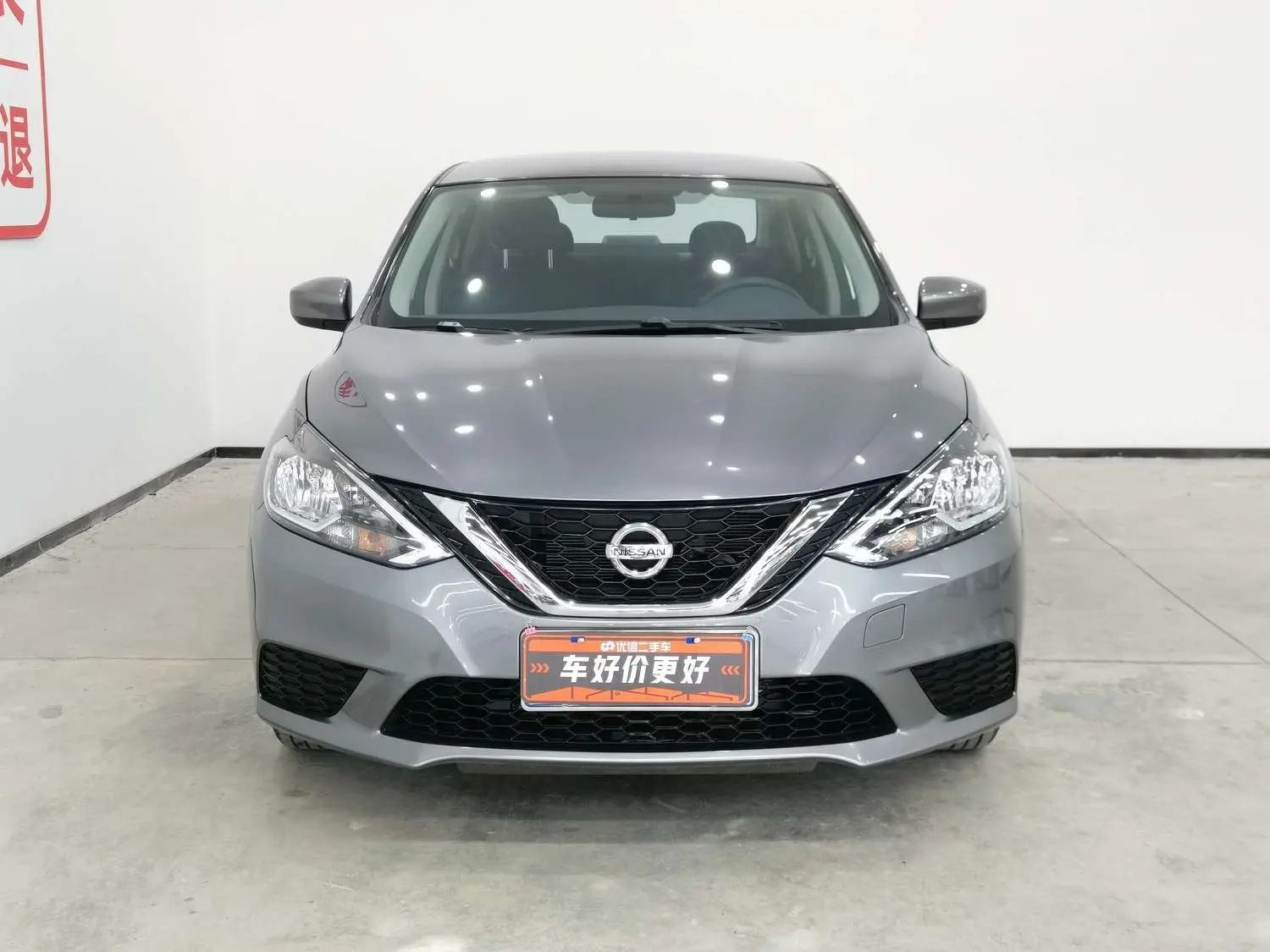 Nissan Sylphy  из Китая
