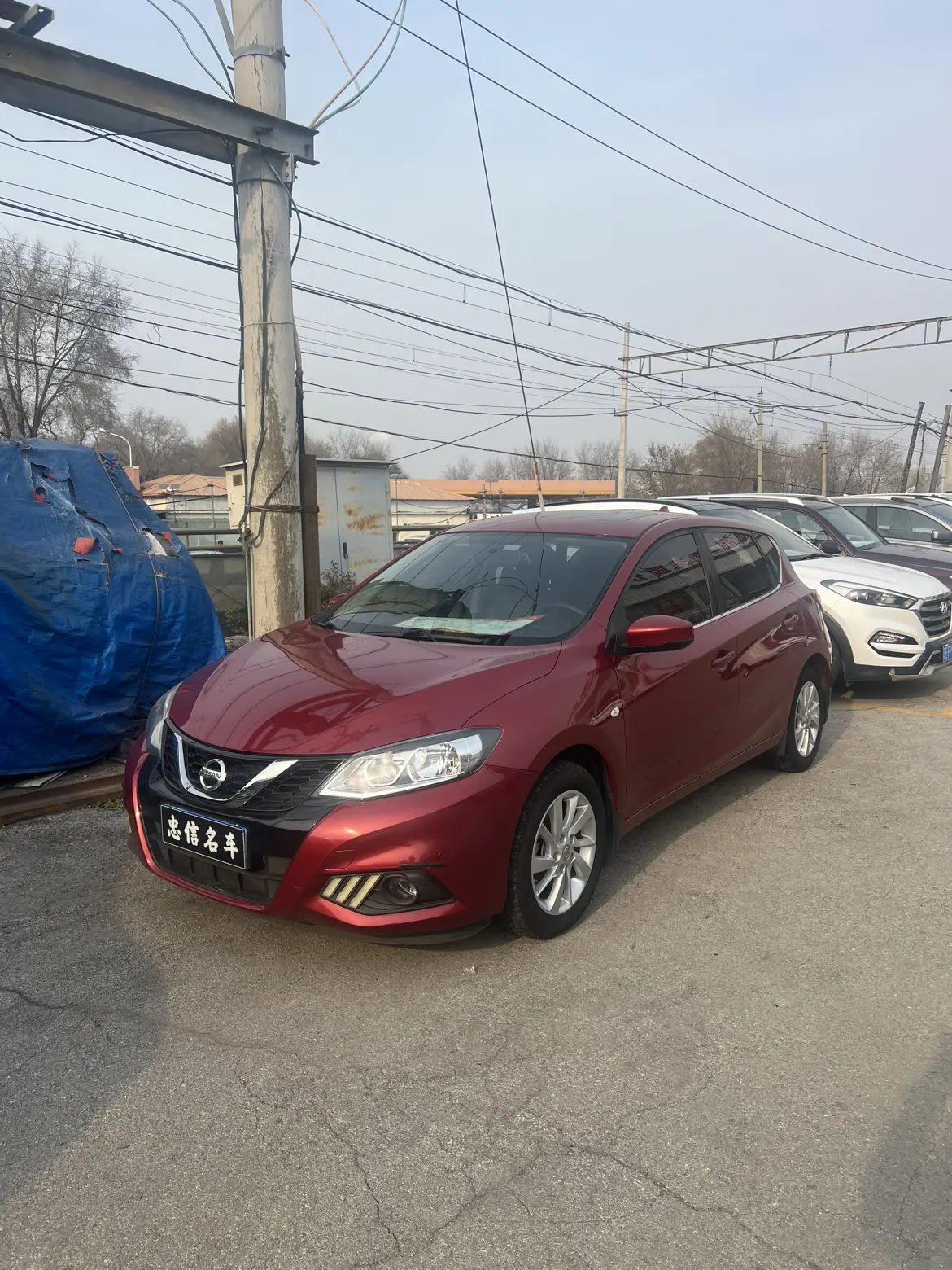 Nissan Tiida  из Китая