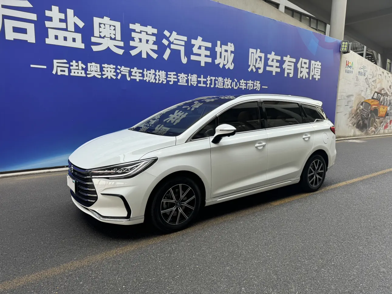 BYD Song MAX DM  из Китая
