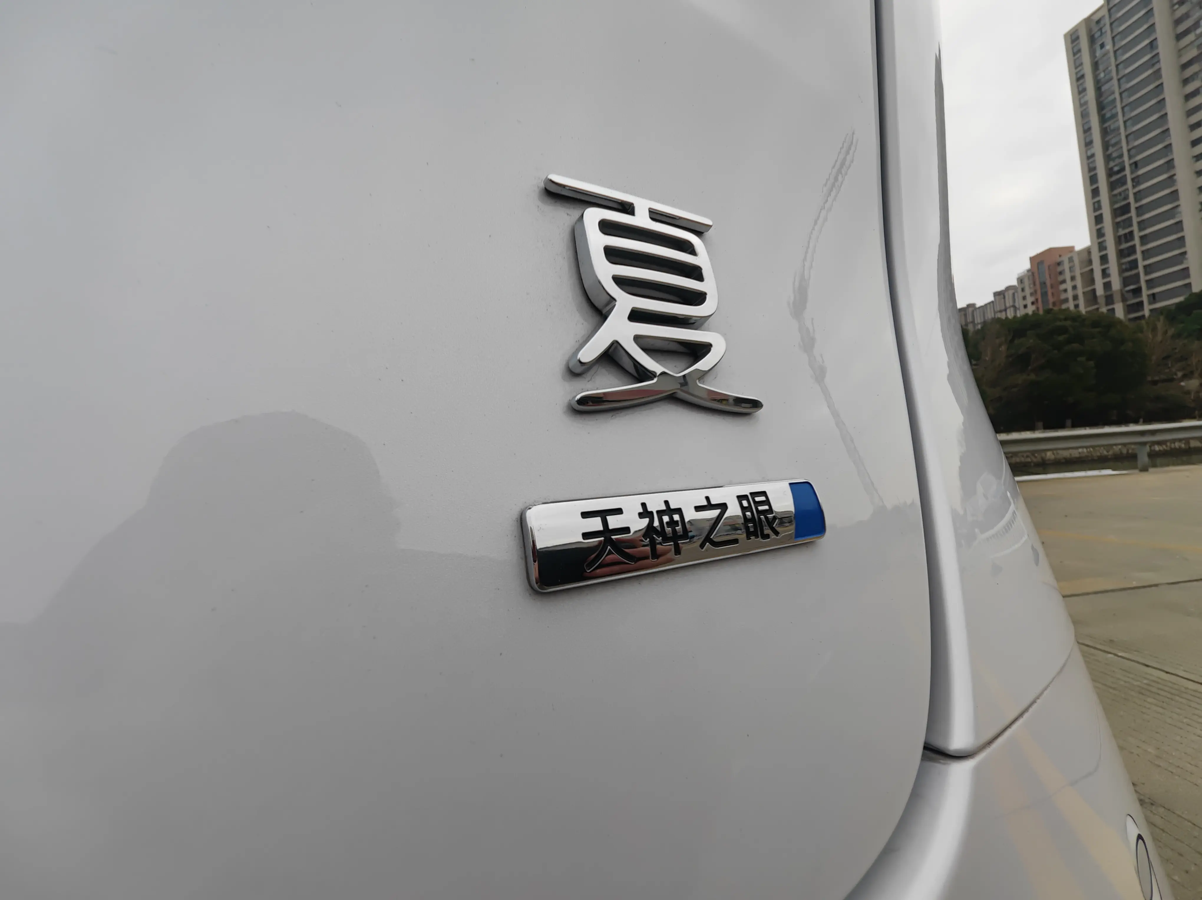 BYD Summer  из Китая