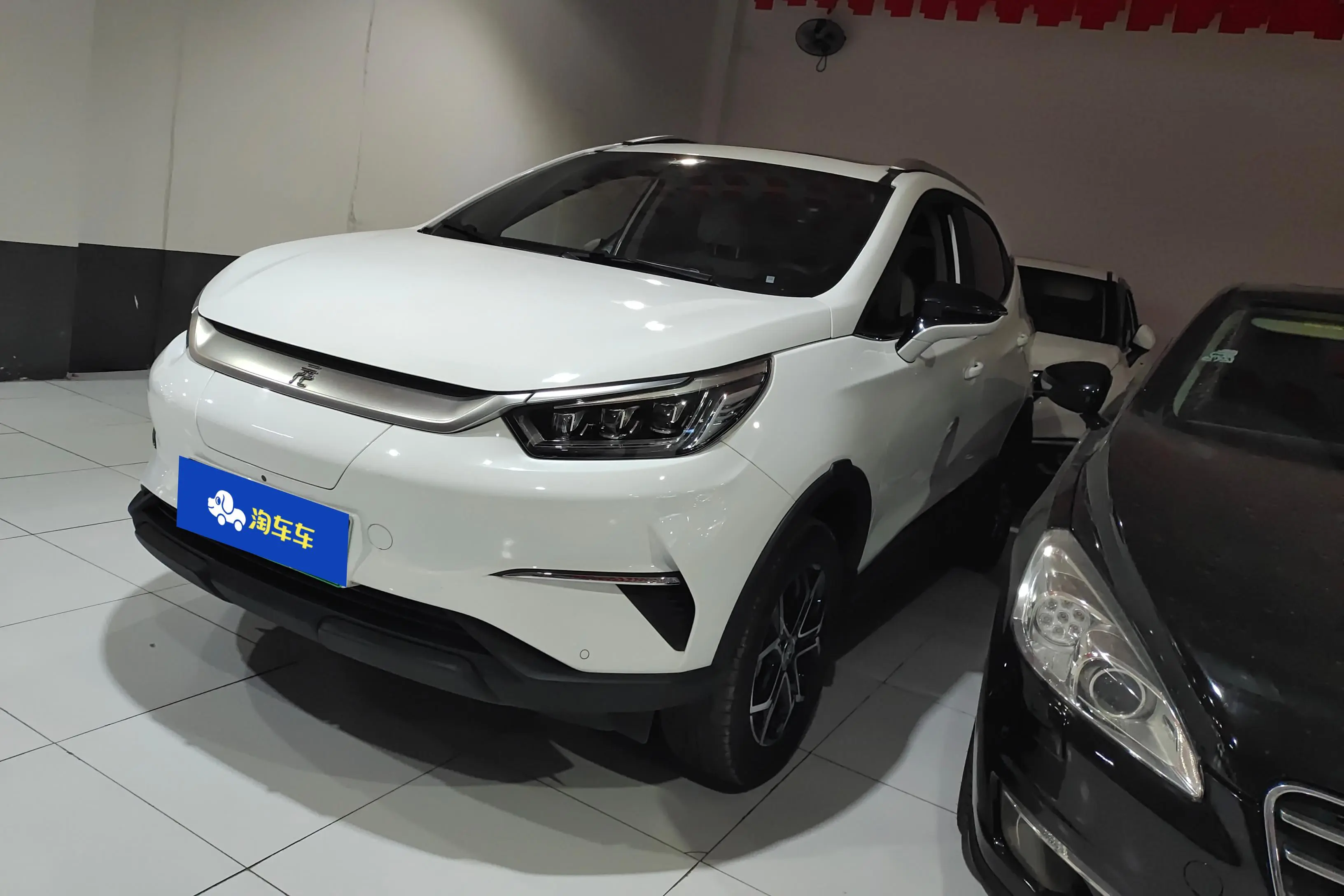 BYD Yuan Pro  из Китая