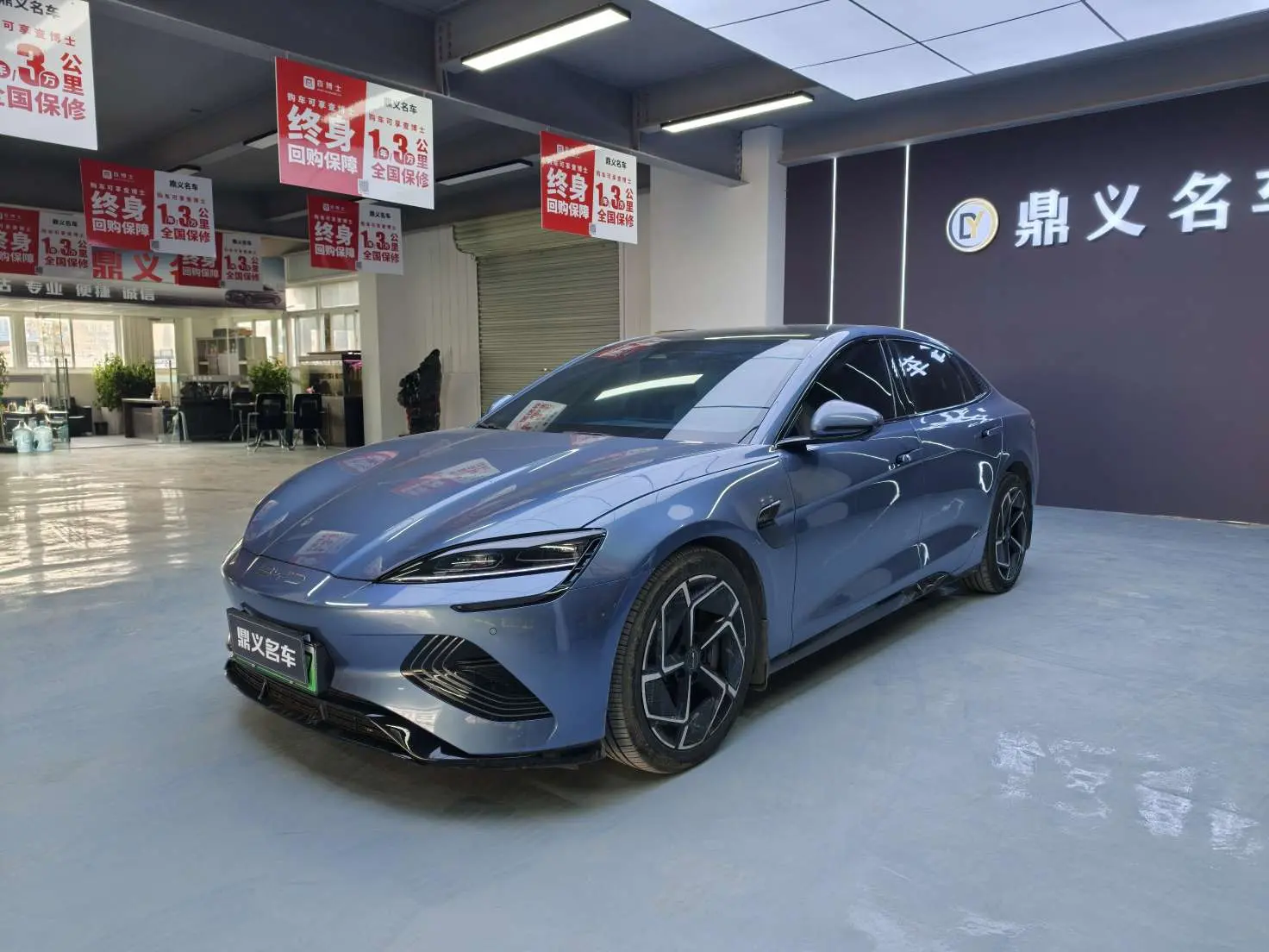 BYD Seal  из Китая