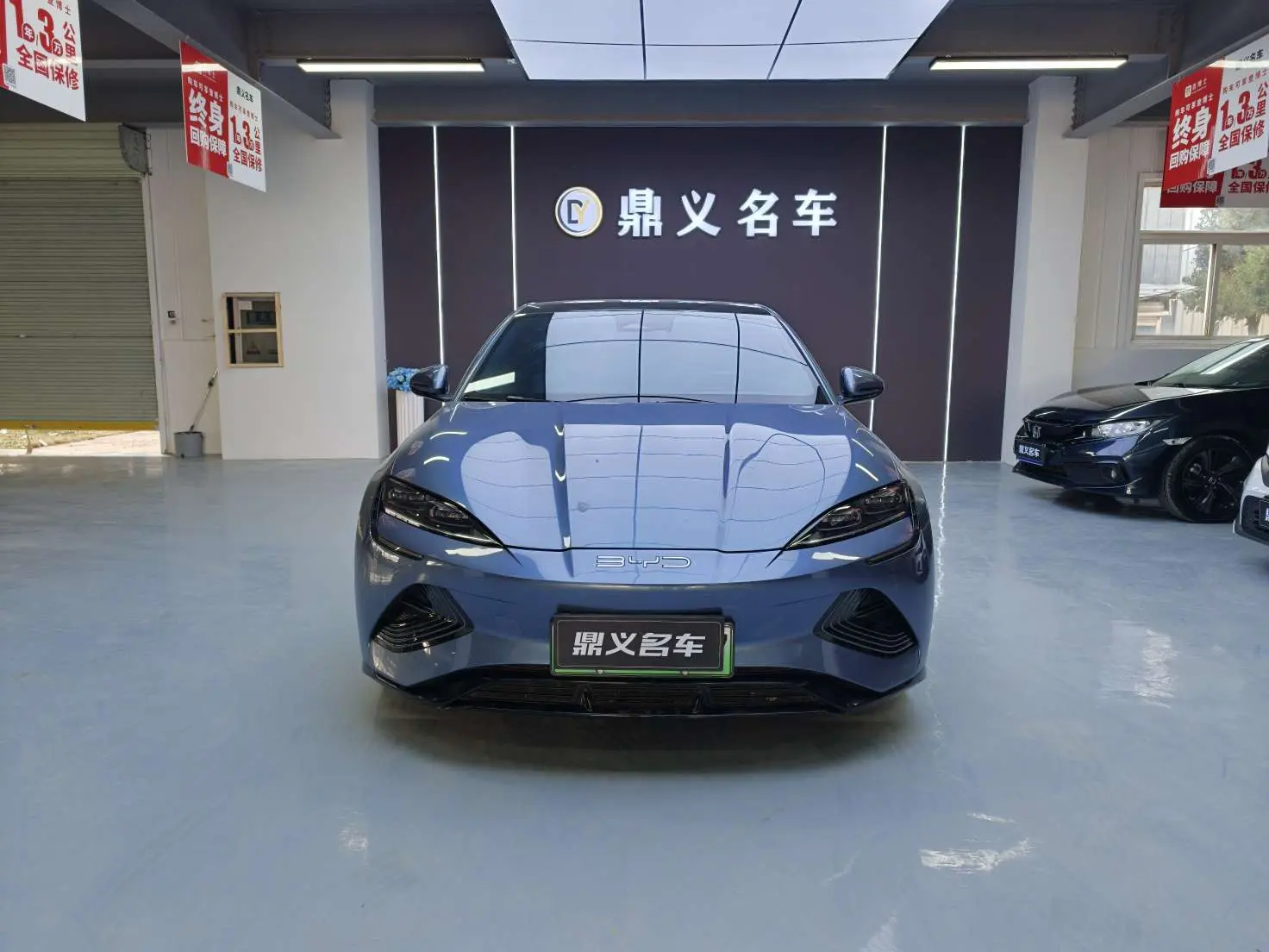 BYD Seal  из Китая