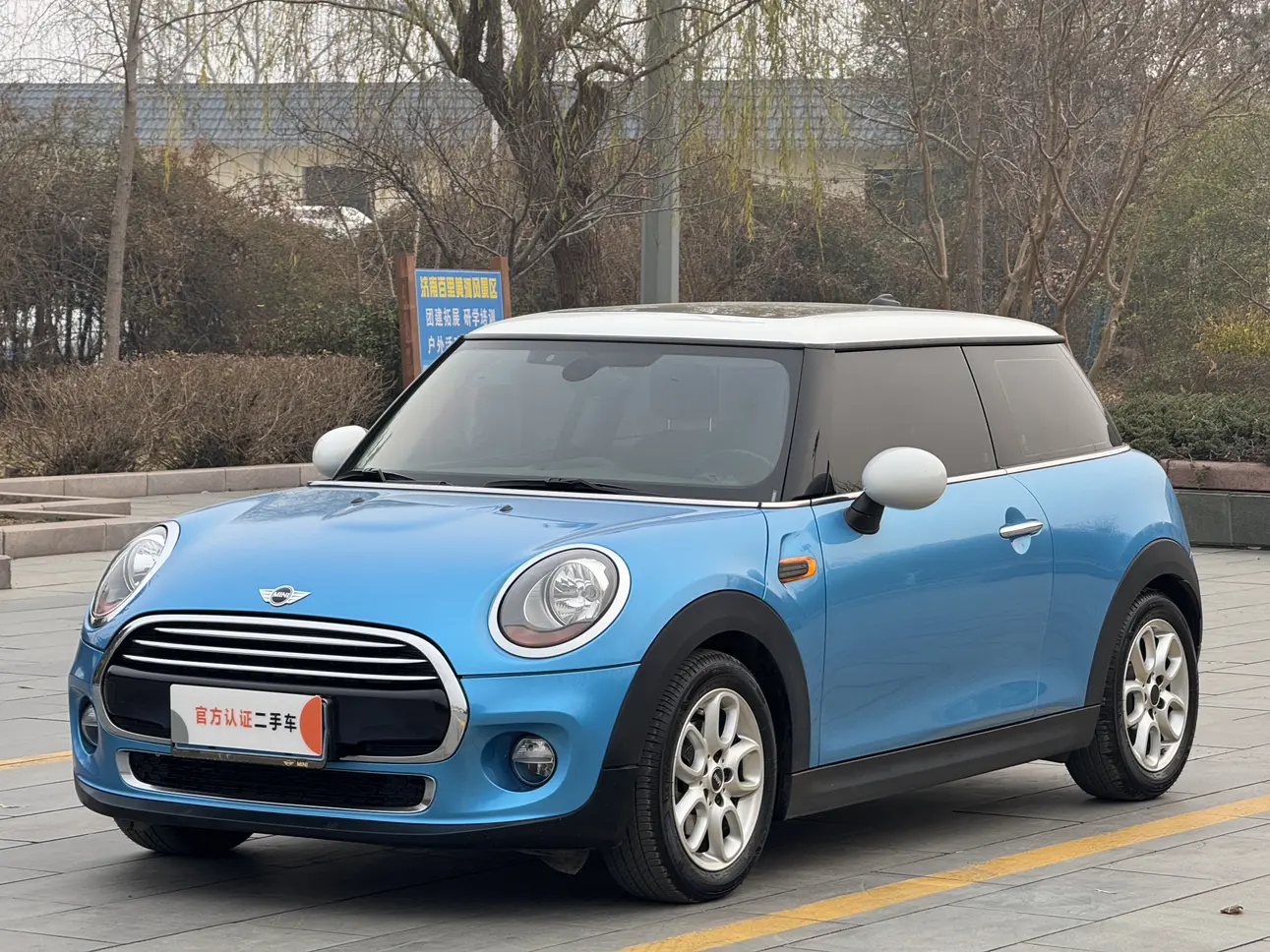 MINI MINI  из Китая