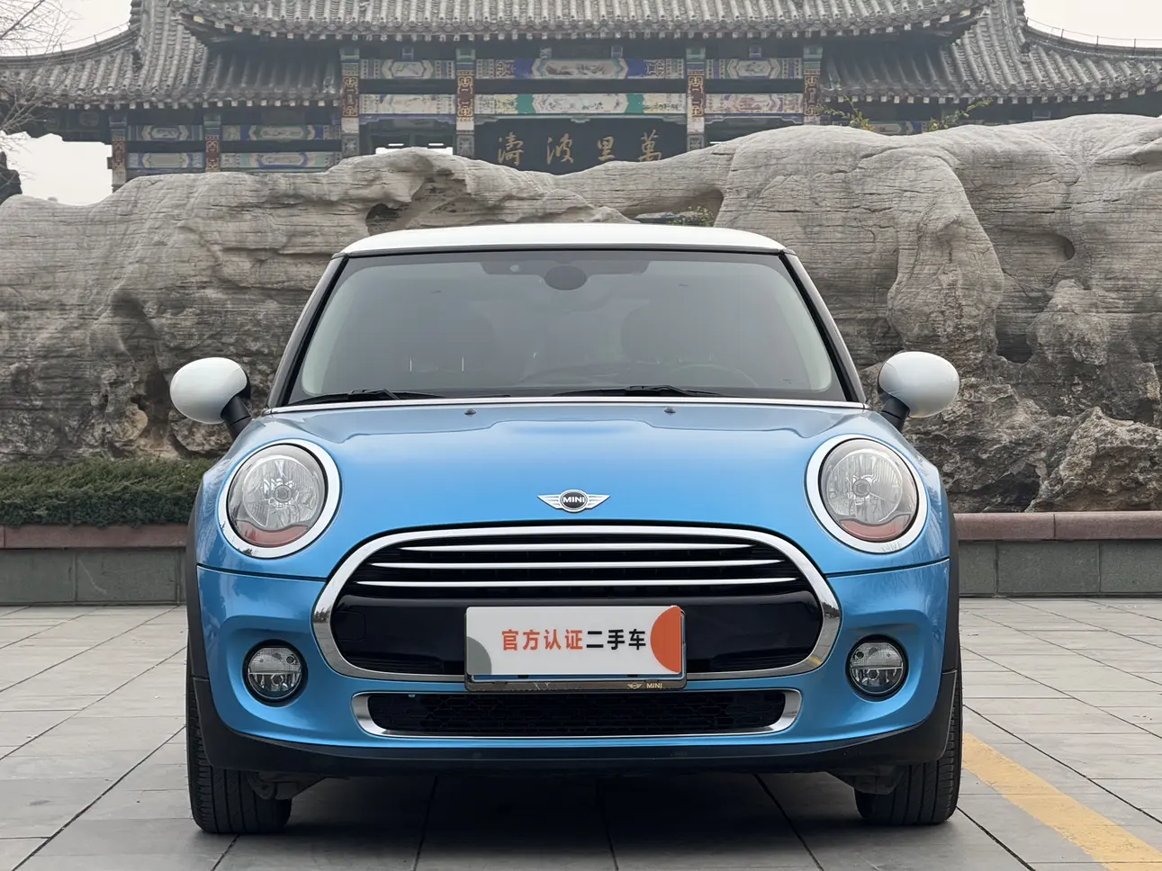 MINI MINI  из Китая