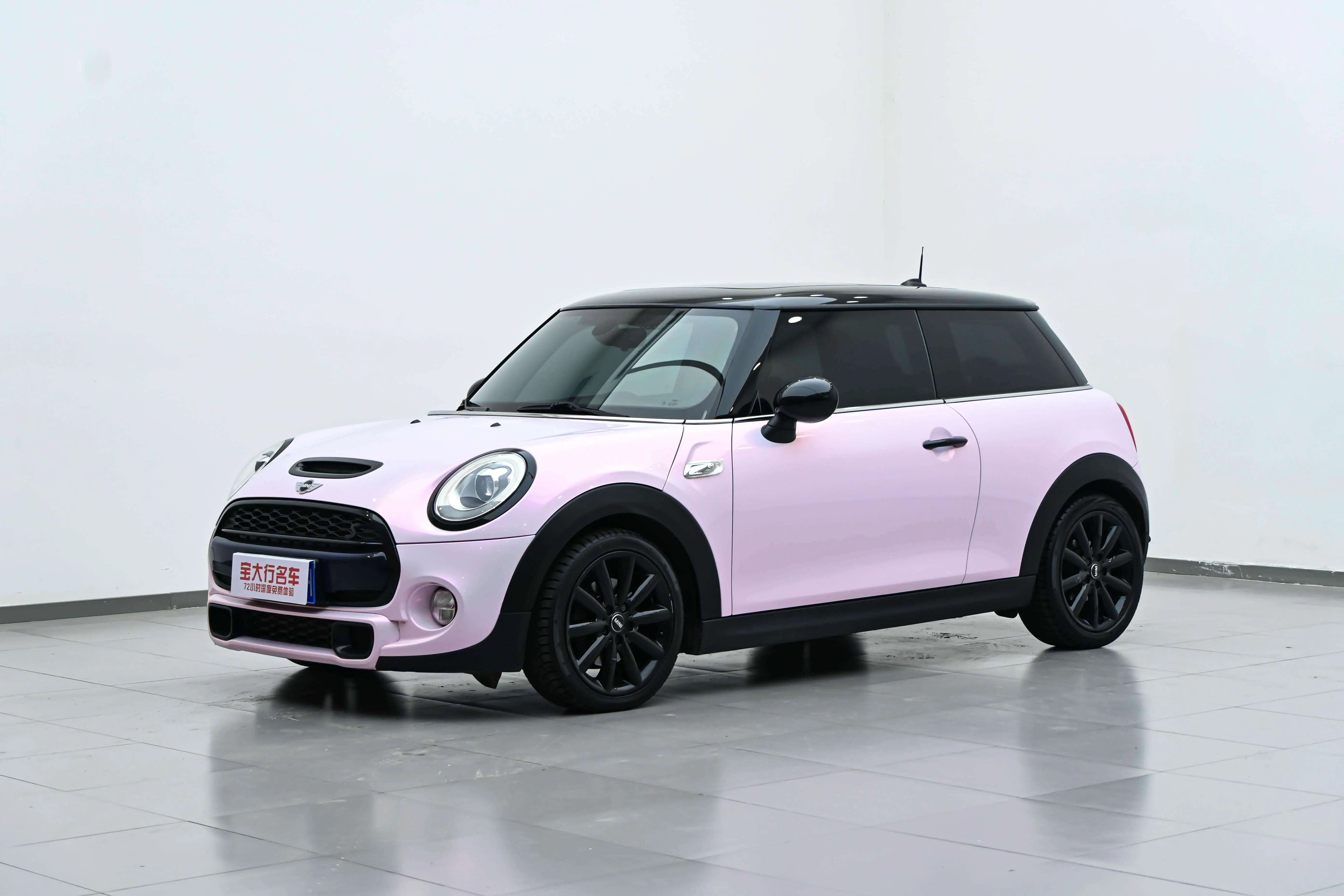 MINI MINI