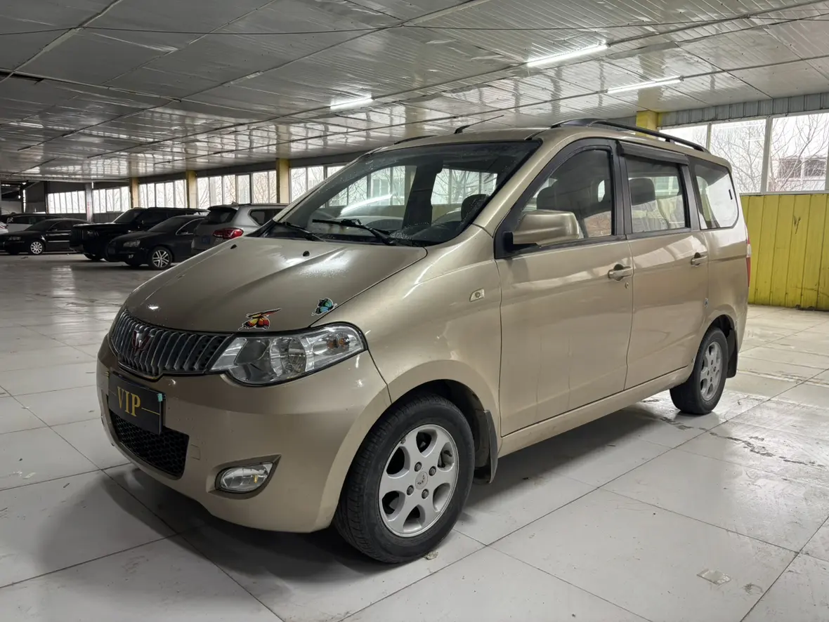 Wuling Hongguang  из Китая