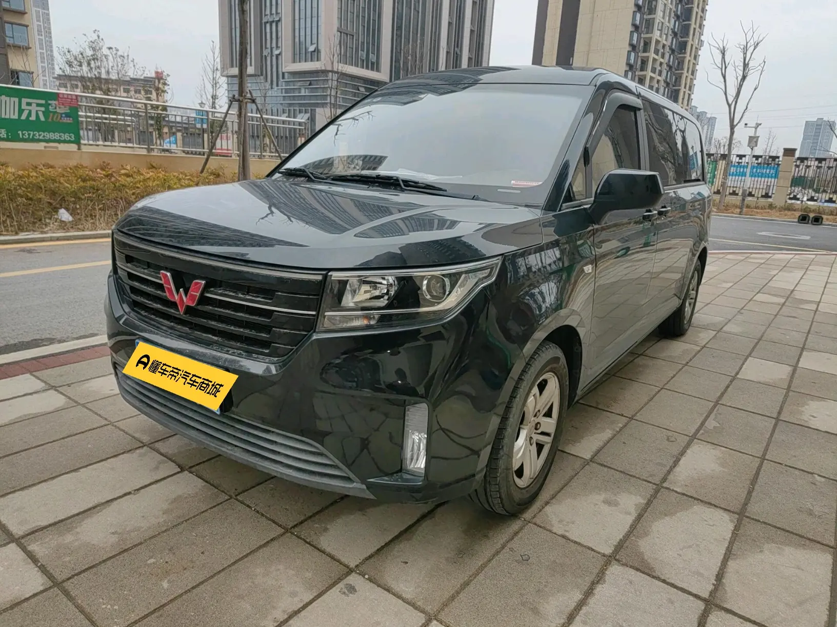 Wuling journey  из Китая