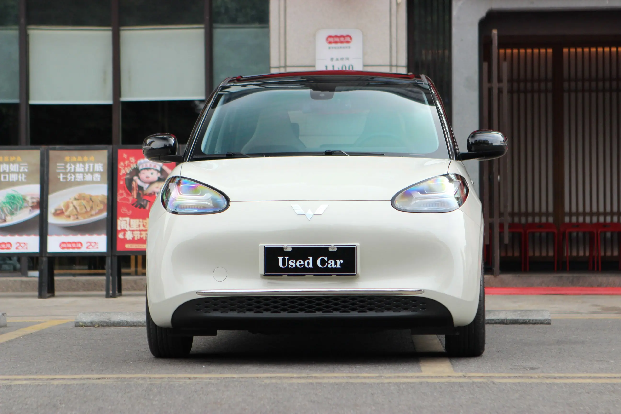 Wuling Bingo  из Китая