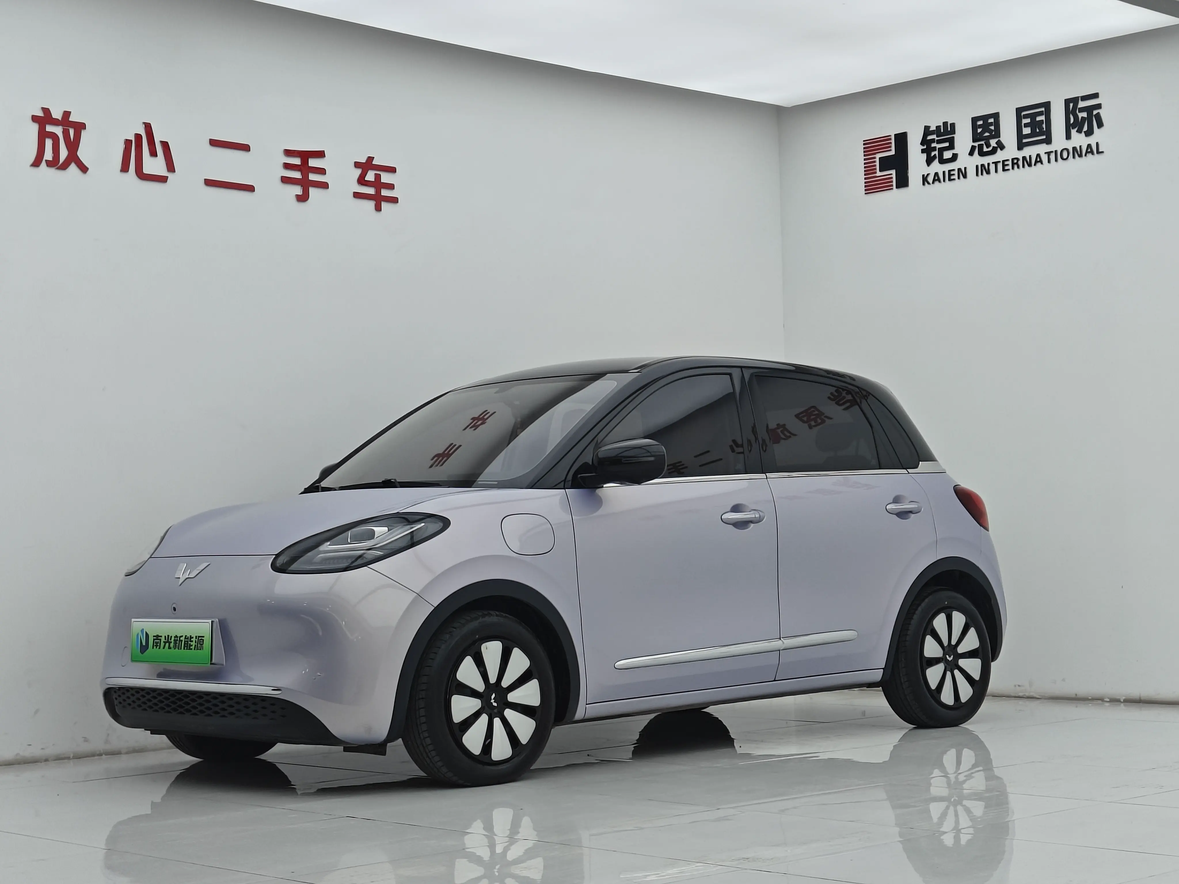 Wuling Bingo  из Китая