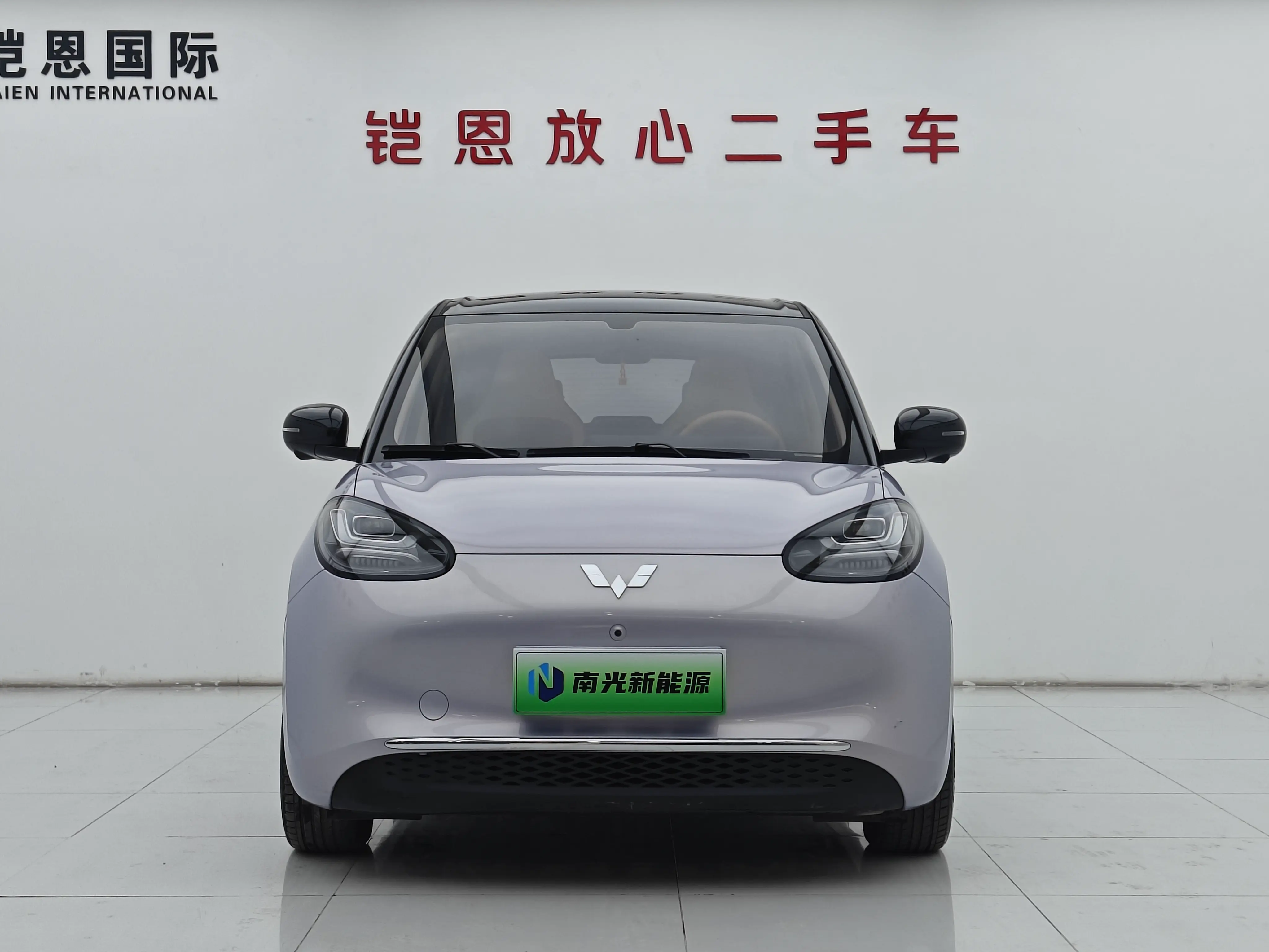 Wuling Bingo  из Китая